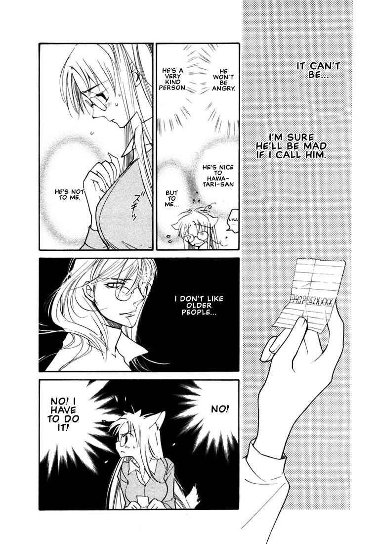 Page 25 Chapter 36 Loveless
