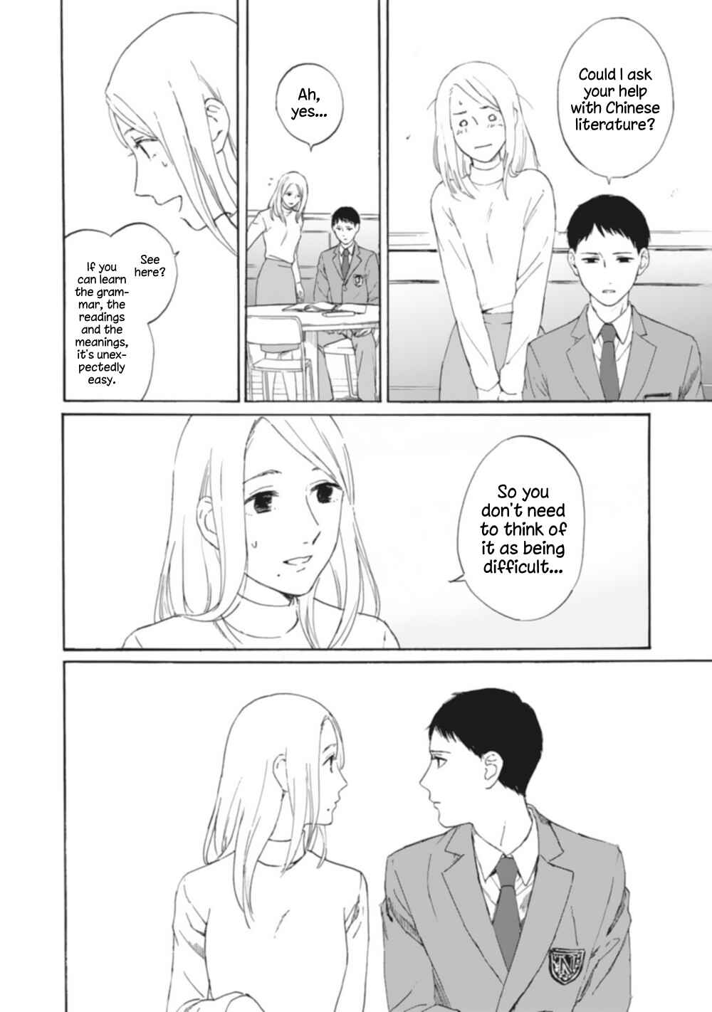 Page 12 Chapter 6 Teacher × Student Anthology