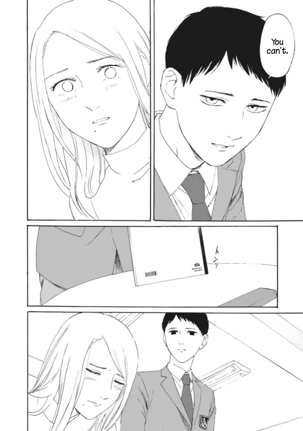 Page 14 Chapter 6 Teacher × Student Anthology