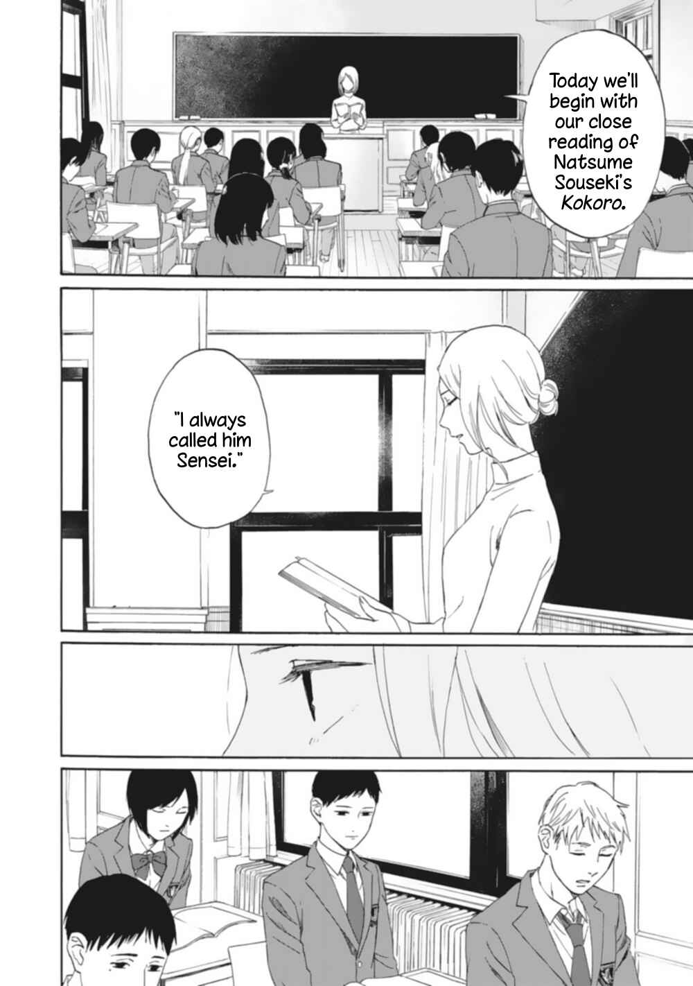 Page 4 Chapter 6 Teacher × Student Anthology