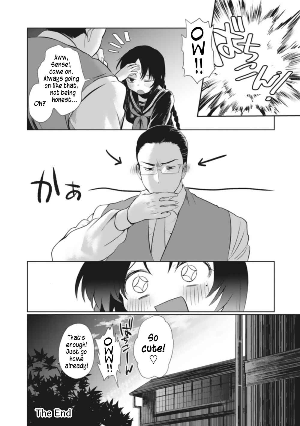 Page 16 Chapter 5 Teacher × Student Anthology