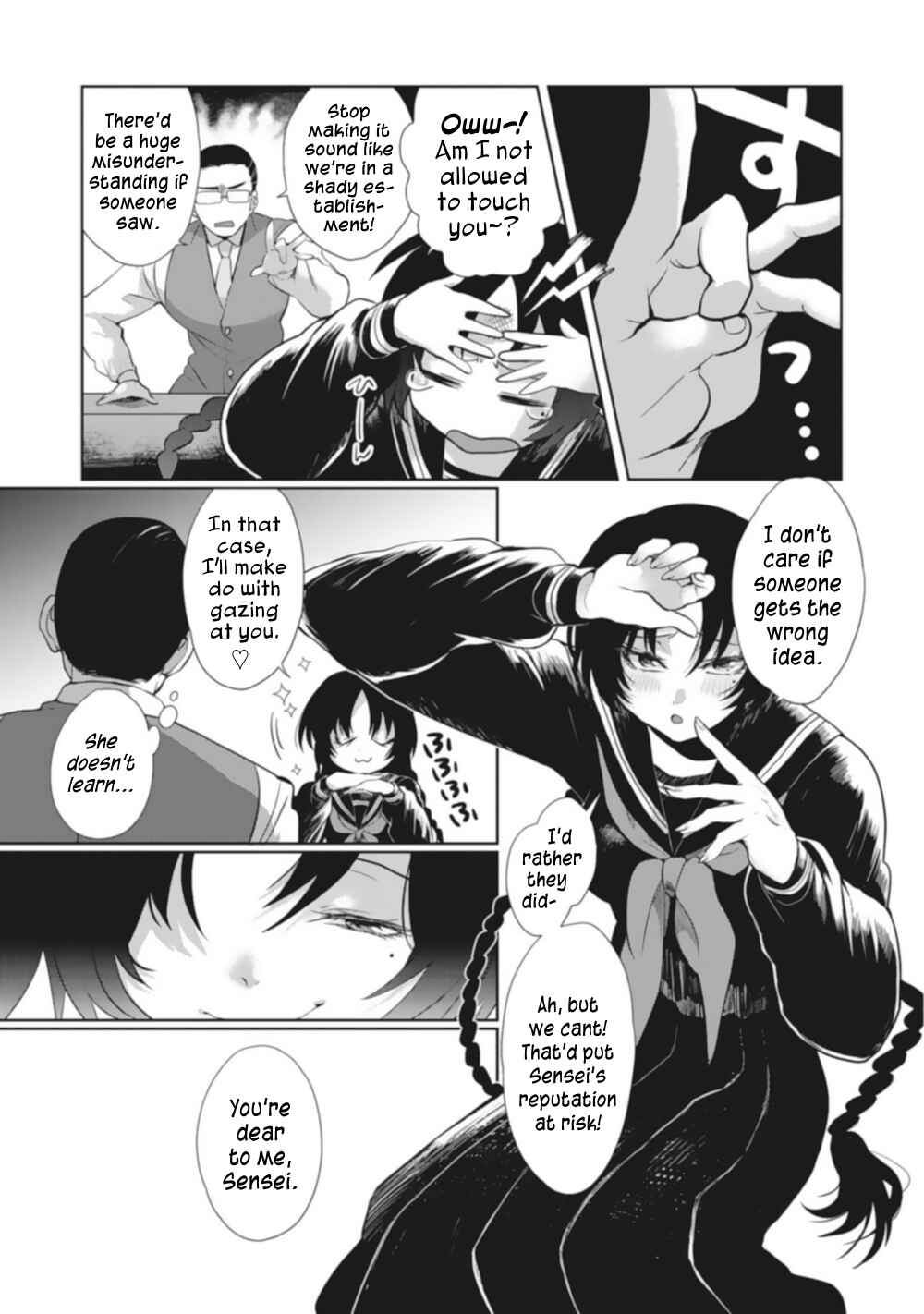 Page 7 Chapter 5 Teacher × Student Anthology