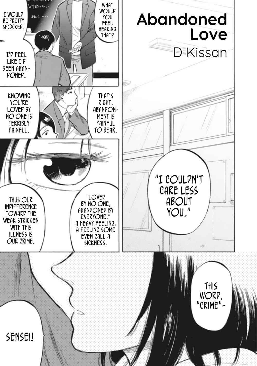 Page 1 Chapter 7 Teacher × Student Anthology