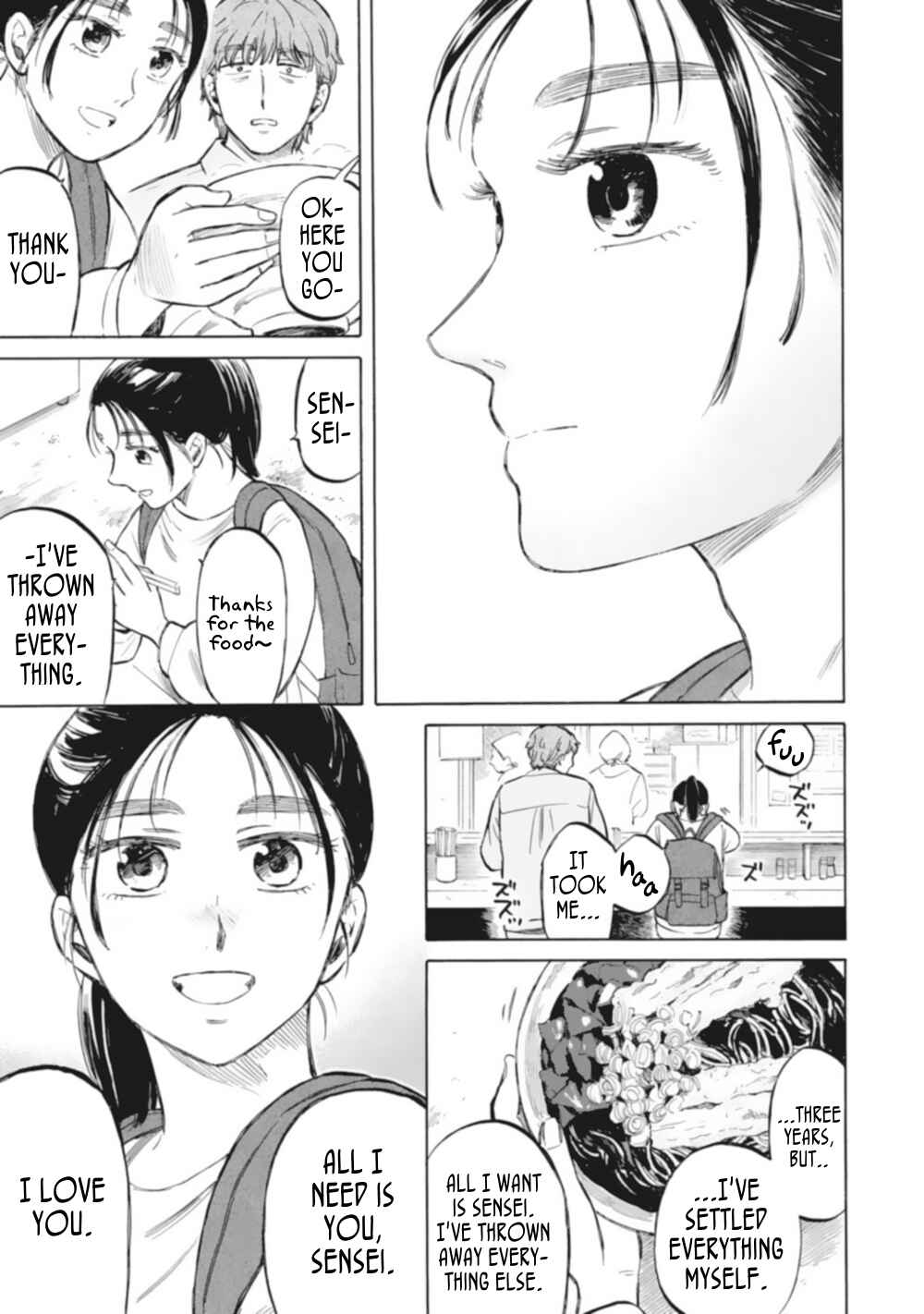 Page 19 Chapter 7 Teacher × Student Anthology