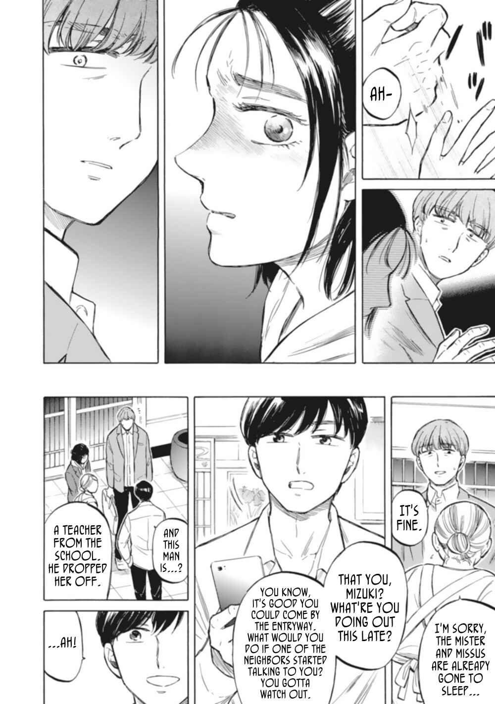 Page 8 Chapter 7 Teacher × Student Anthology