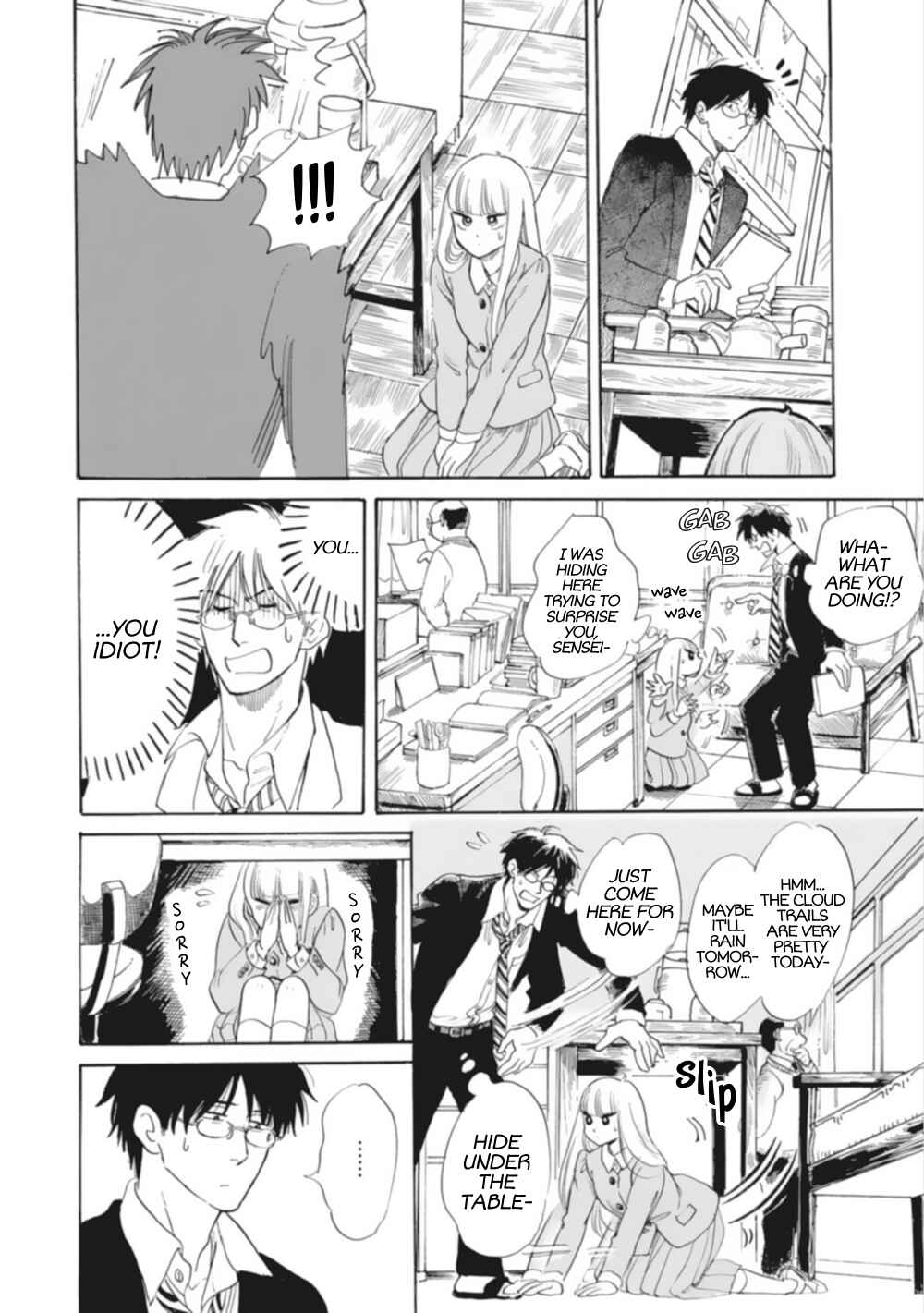 Page 10 Chapter 9 Teacher × Student Anthology