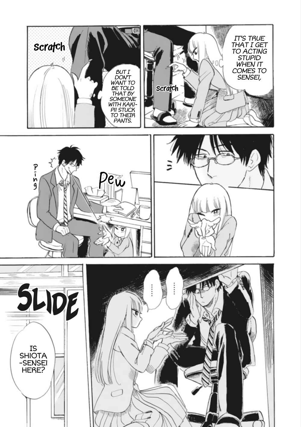 Page 13 Chapter 9 Teacher × Student Anthology
