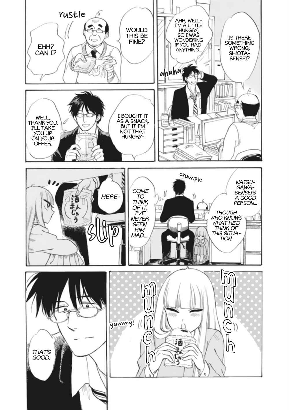 Page 17 Chapter 9 Teacher × Student Anthology