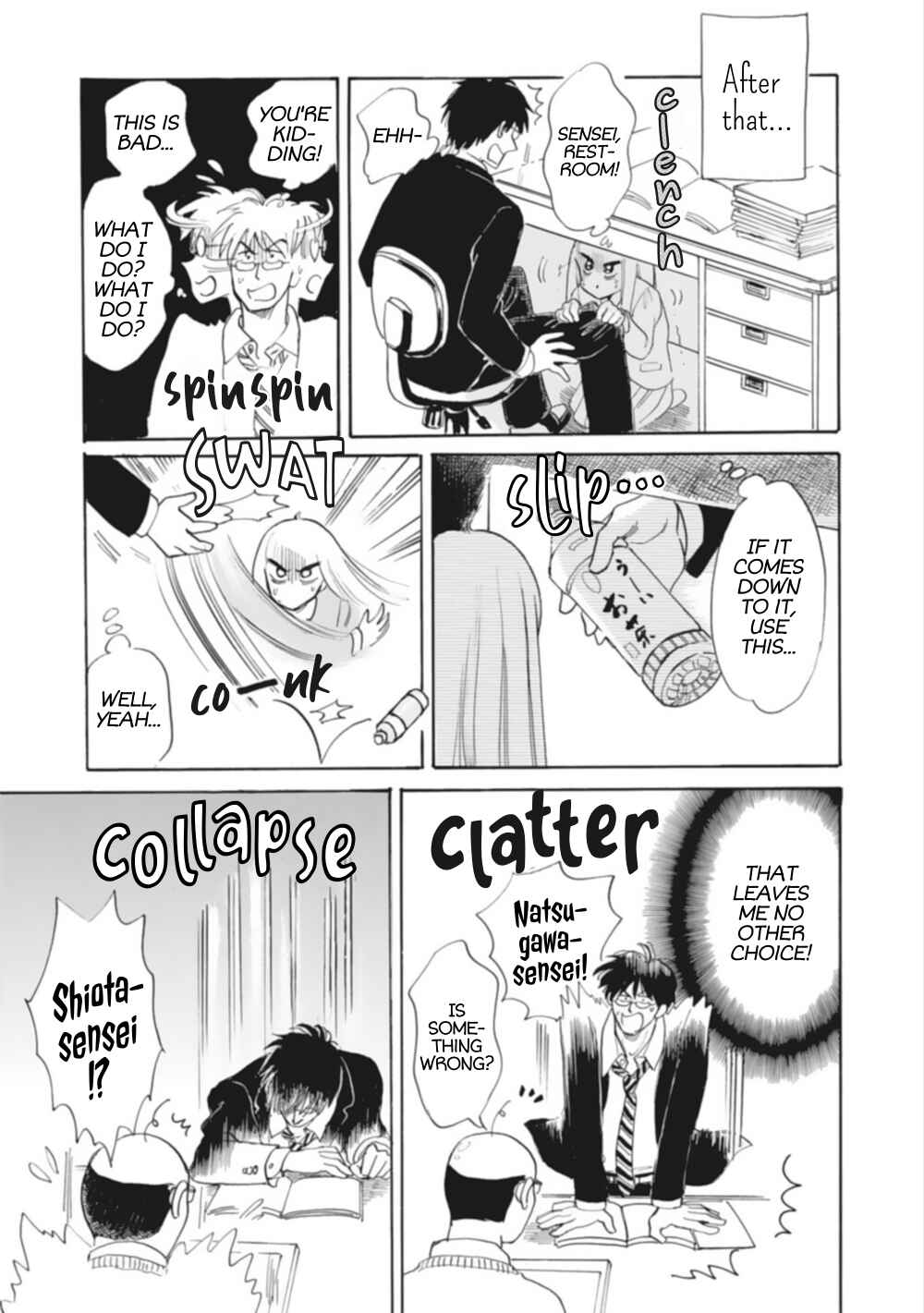 Page 23 Chapter 9 Teacher × Student Anthology