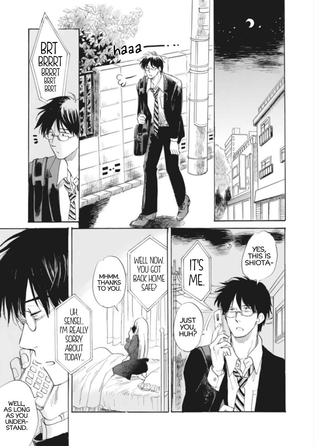 Page 25 Chapter 9 Teacher × Student Anthology