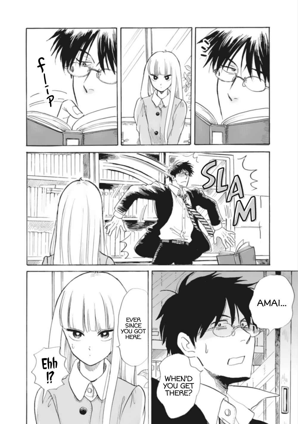 Page 4 Chapter 9 Teacher × Student Anthology