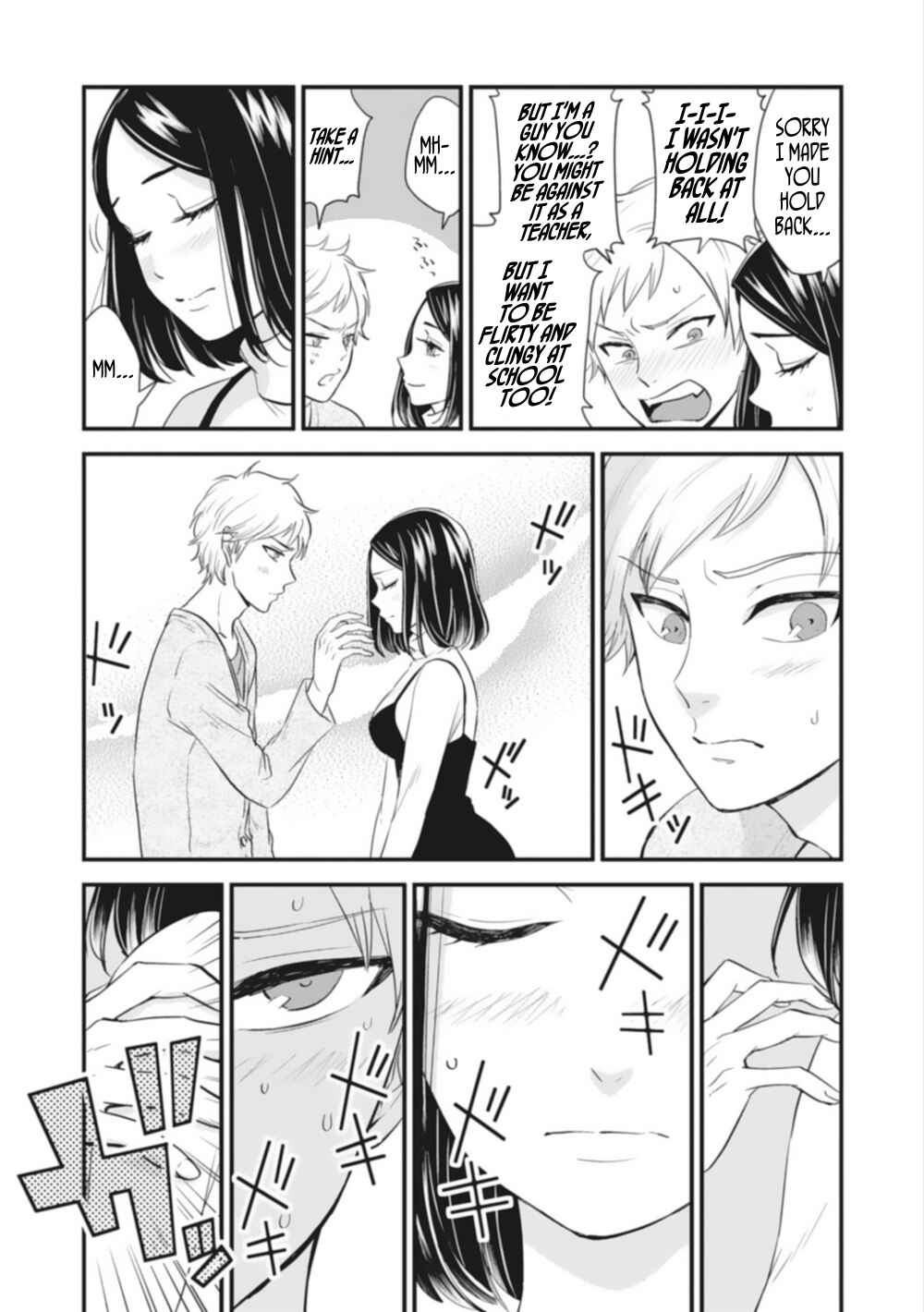 Page 10 Chapter 2 Teacher × Student Anthology