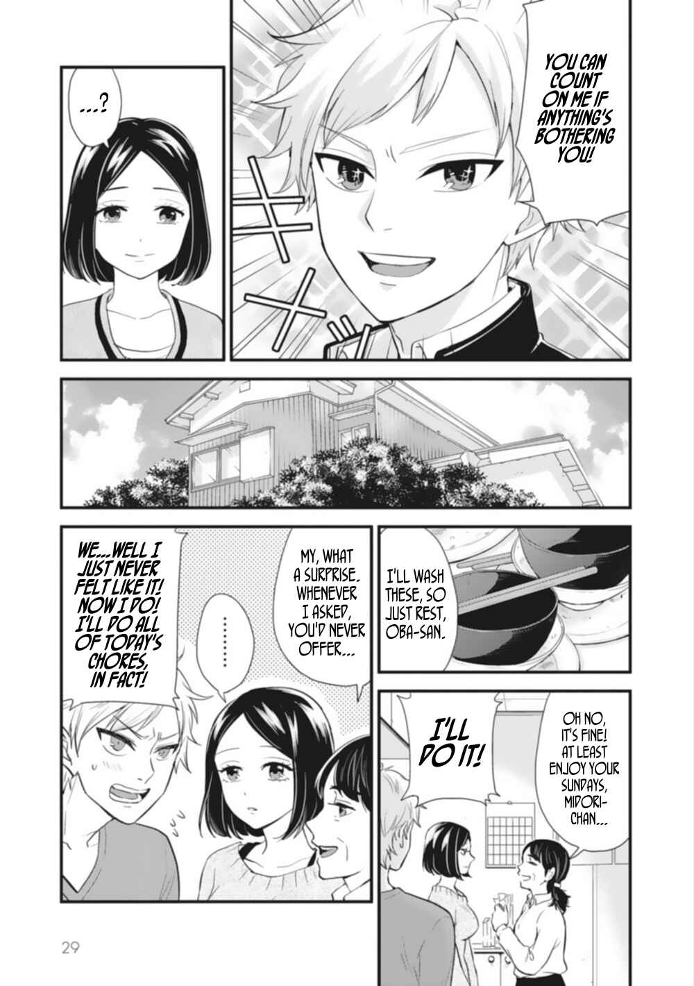 Page 13 Chapter 2 Teacher × Student Anthology