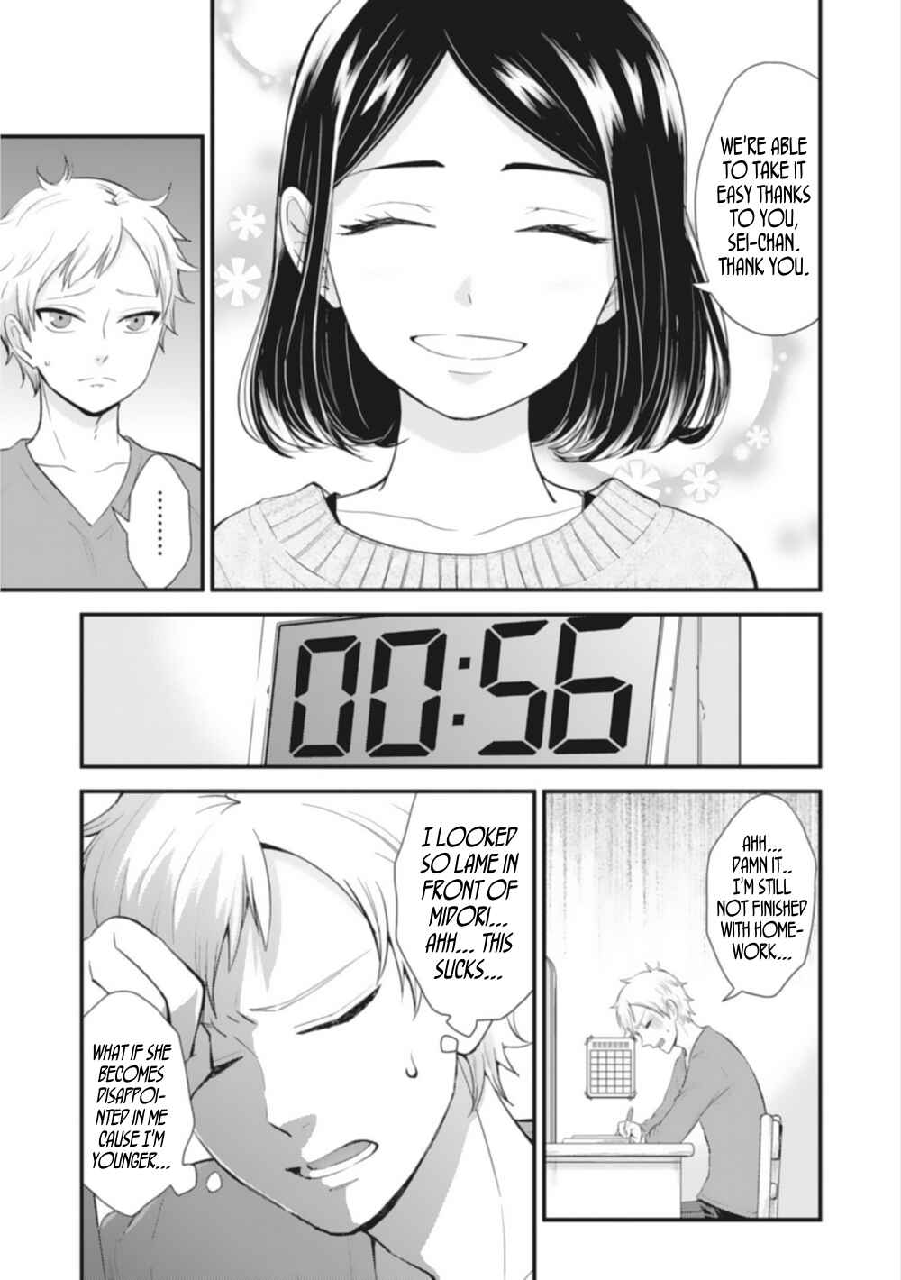 Page 15 Chapter 2 Teacher × Student Anthology