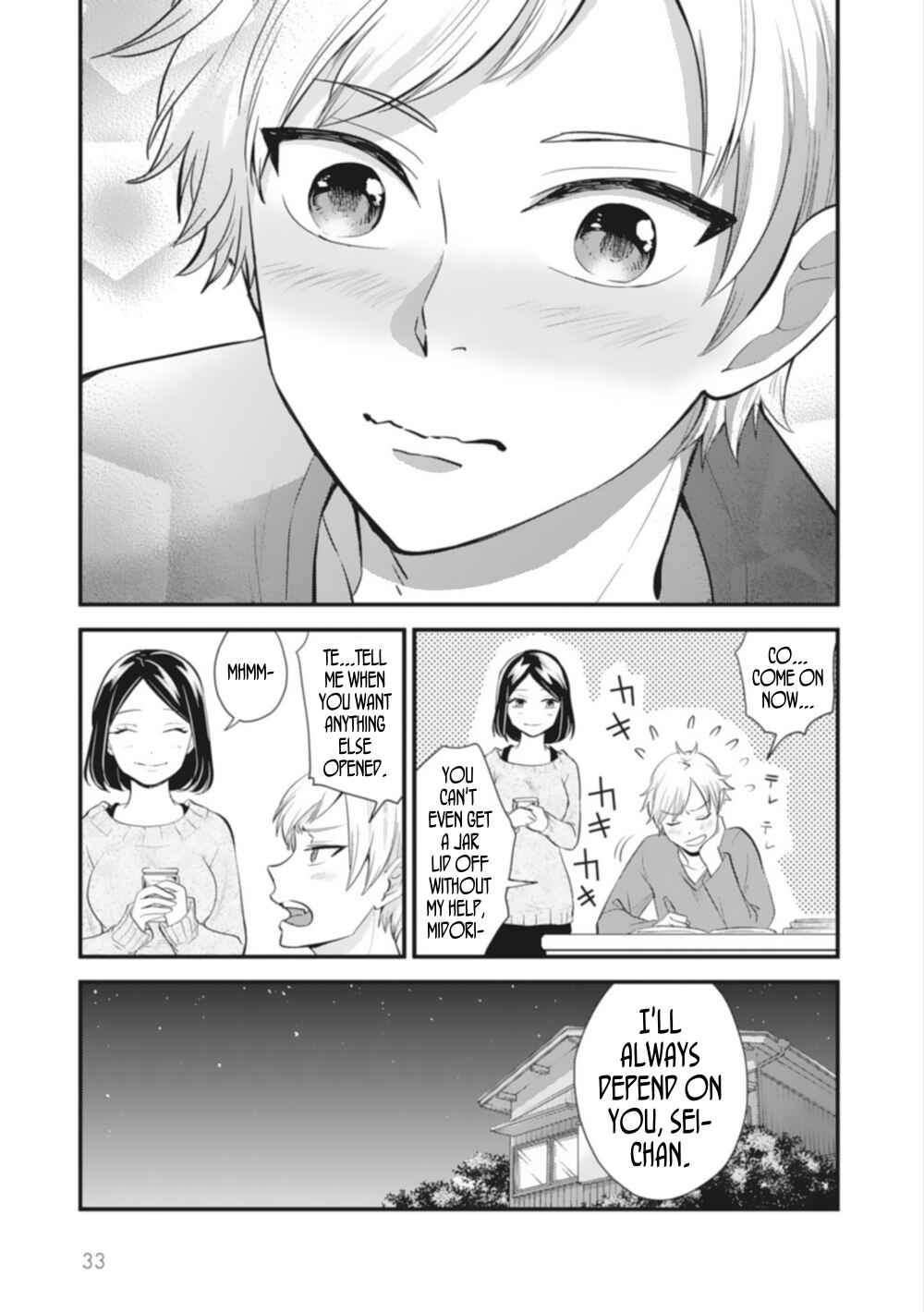 Page 17 Chapter 2 Teacher × Student Anthology