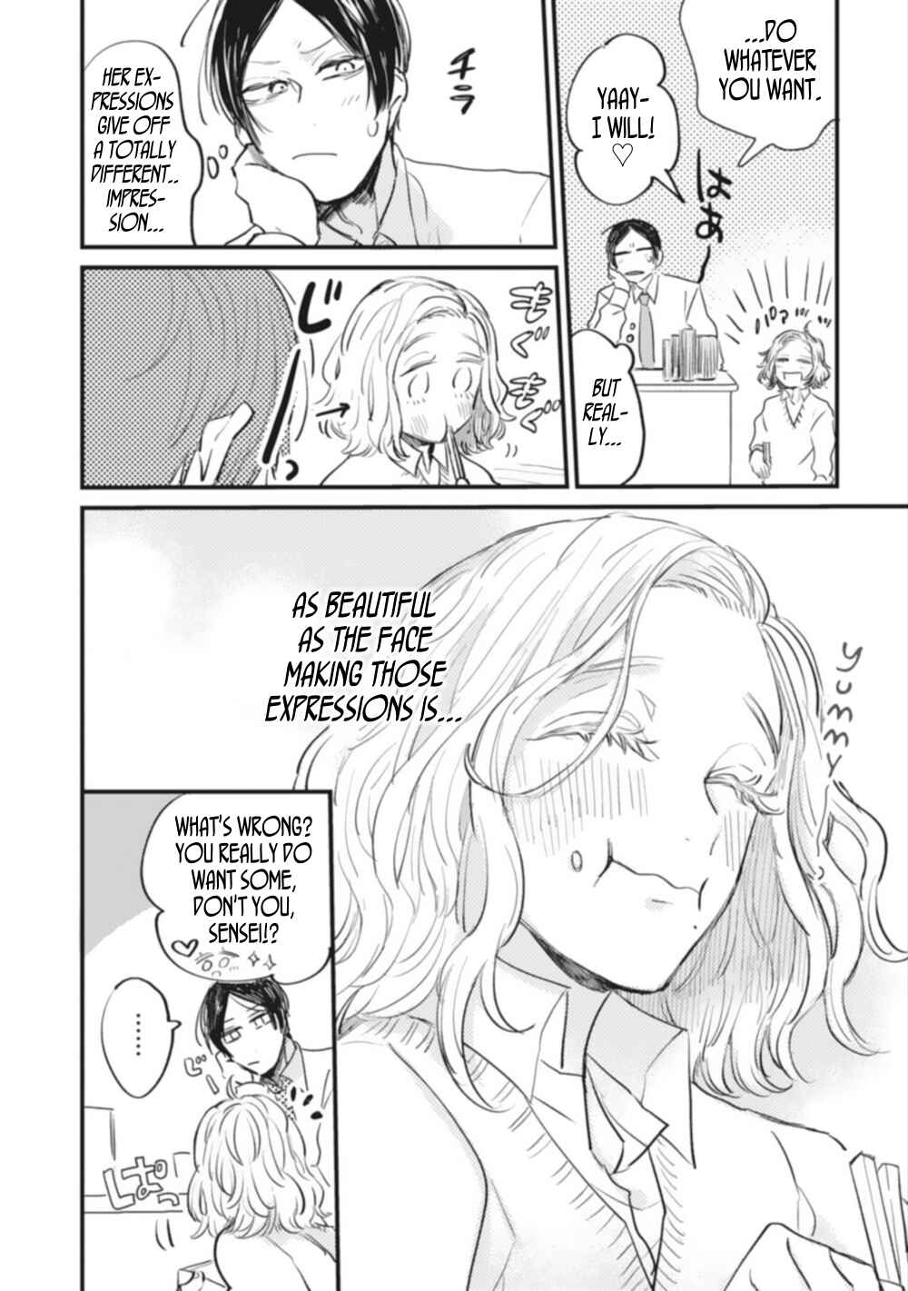Page 13 Chapter 1 Teacher × Student Anthology