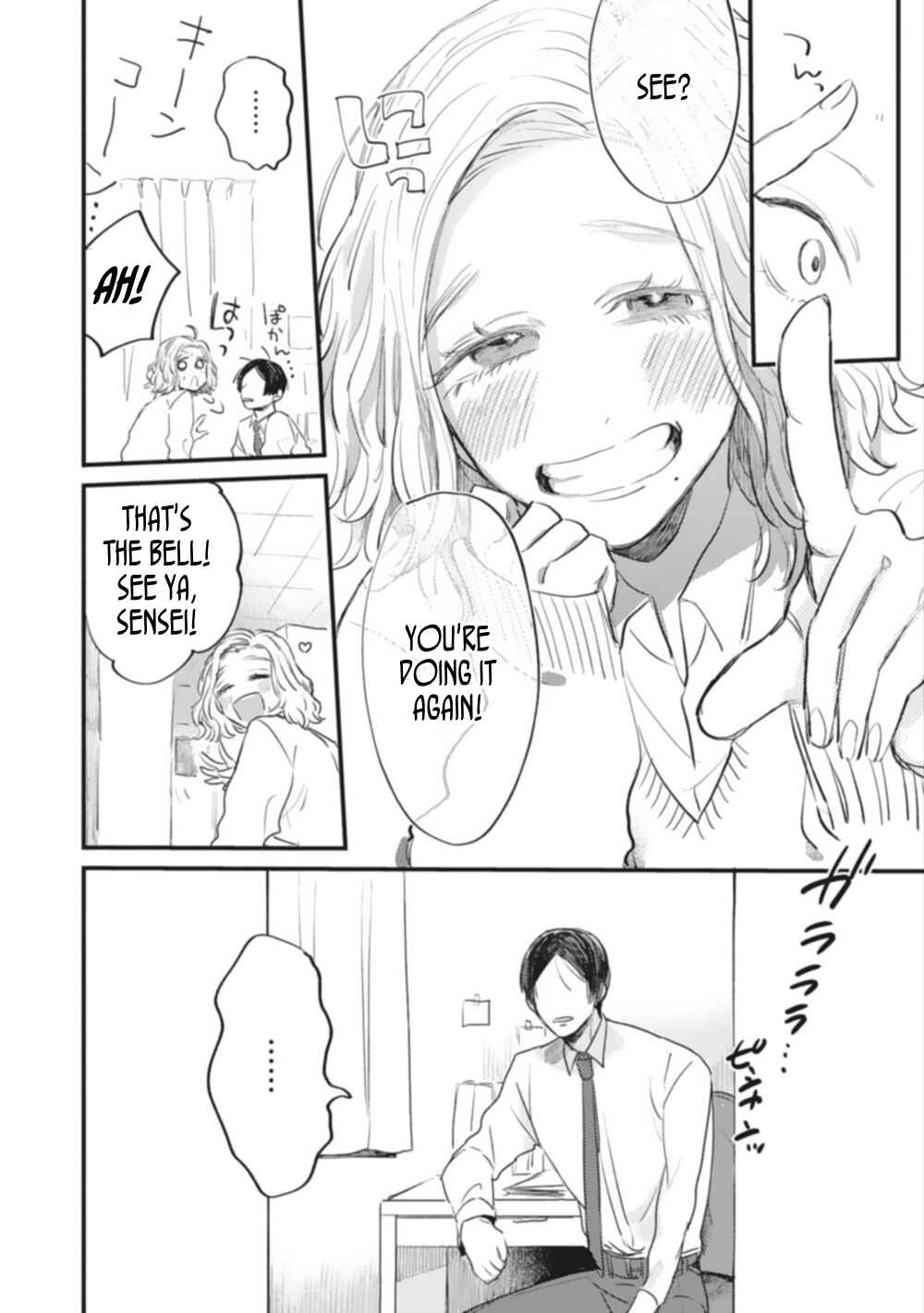 Page 9 Chapter 1 Teacher × Student Anthology