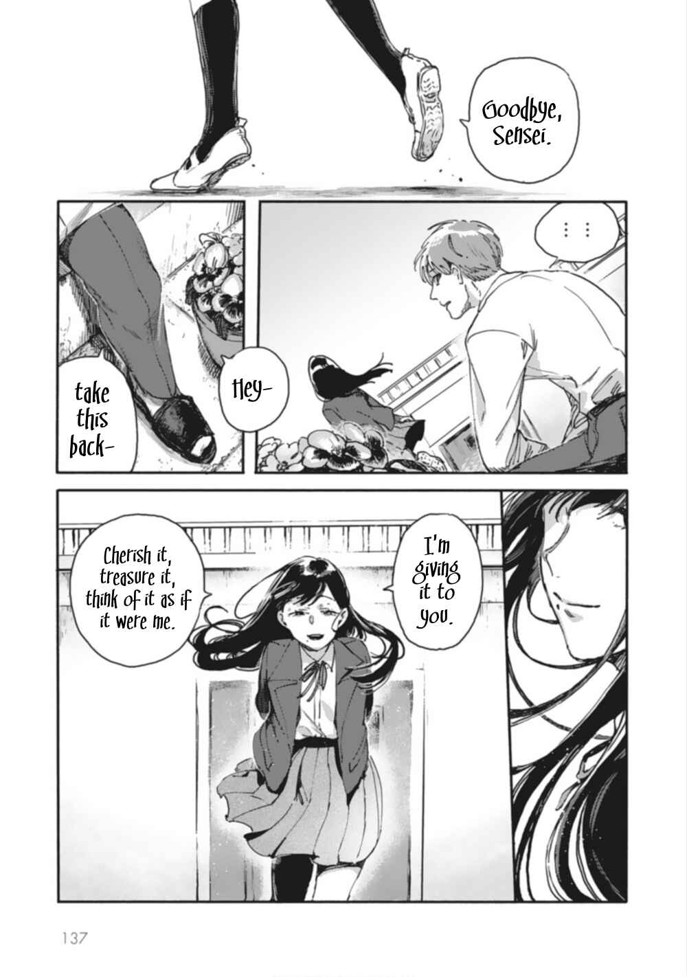 Page 7 Chapter 8 Teacher × Student Anthology