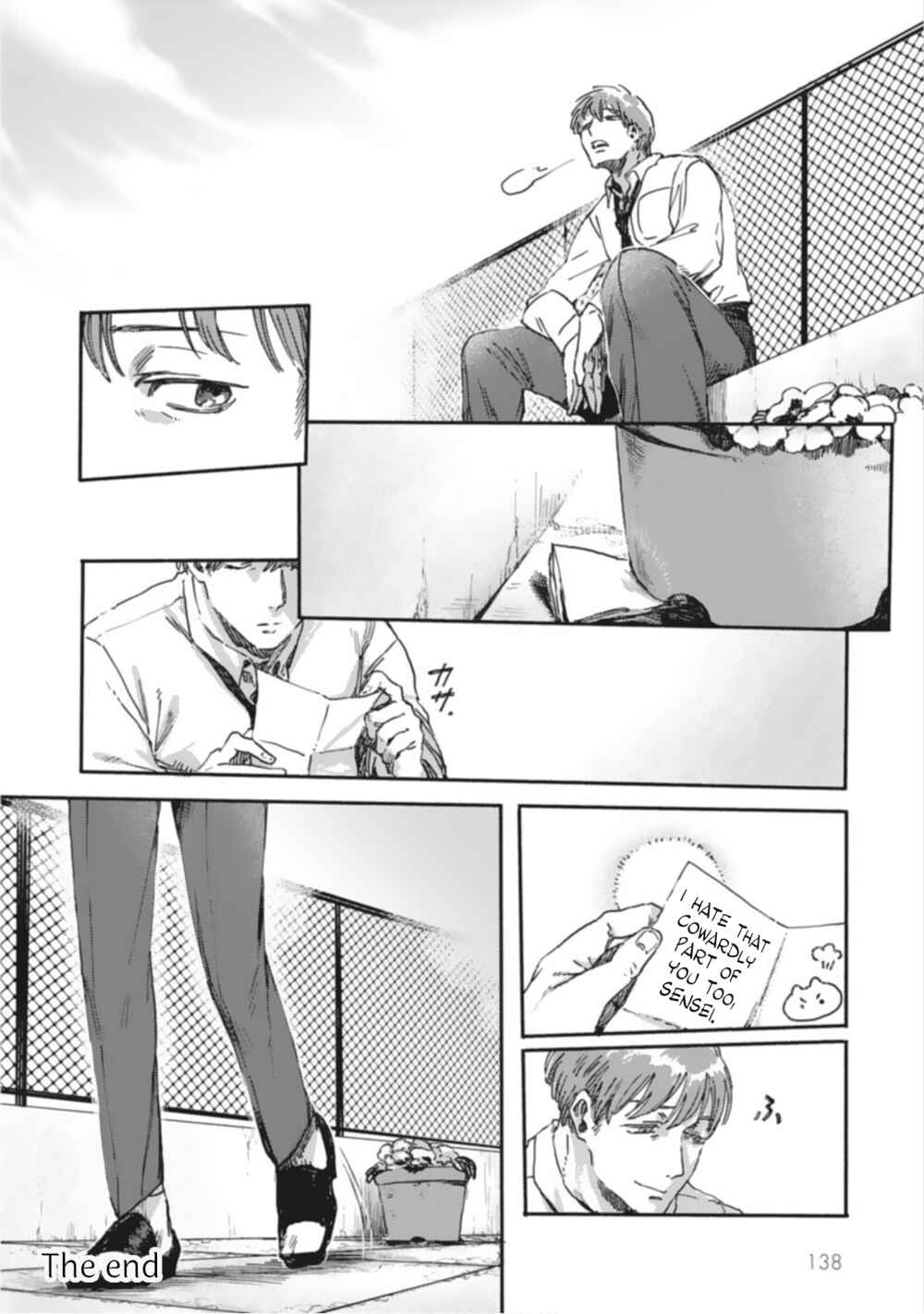 Page 8 Chapter 8 Teacher × Student Anthology