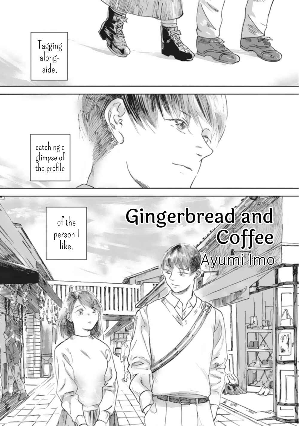 Page 1 Chapter 3 Teacher × Student Anthology