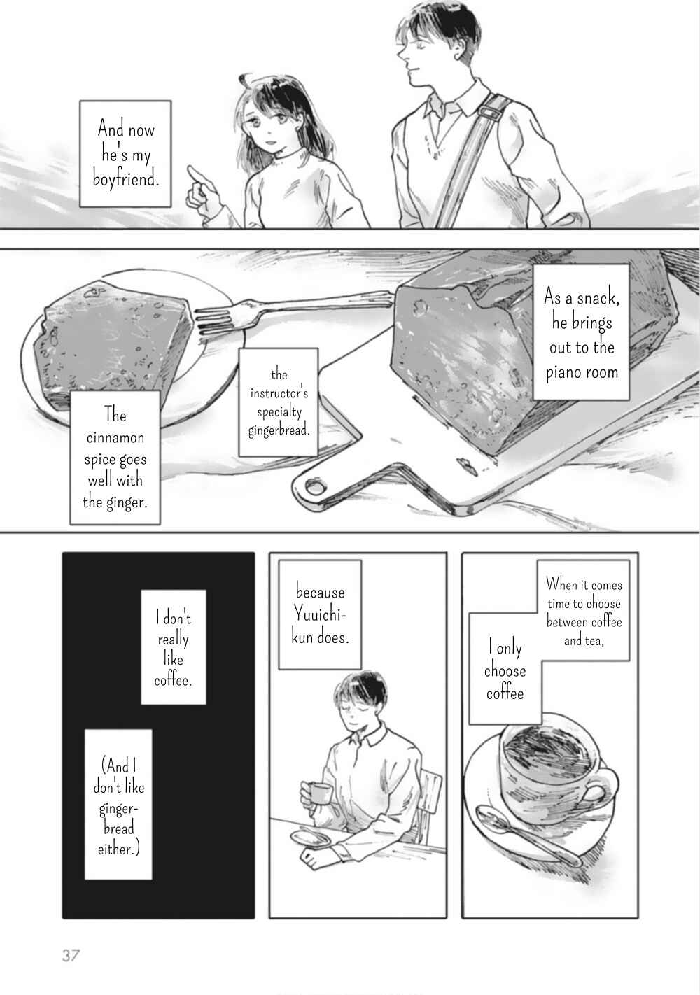 Page 3 Chapter 3 Teacher × Student Anthology