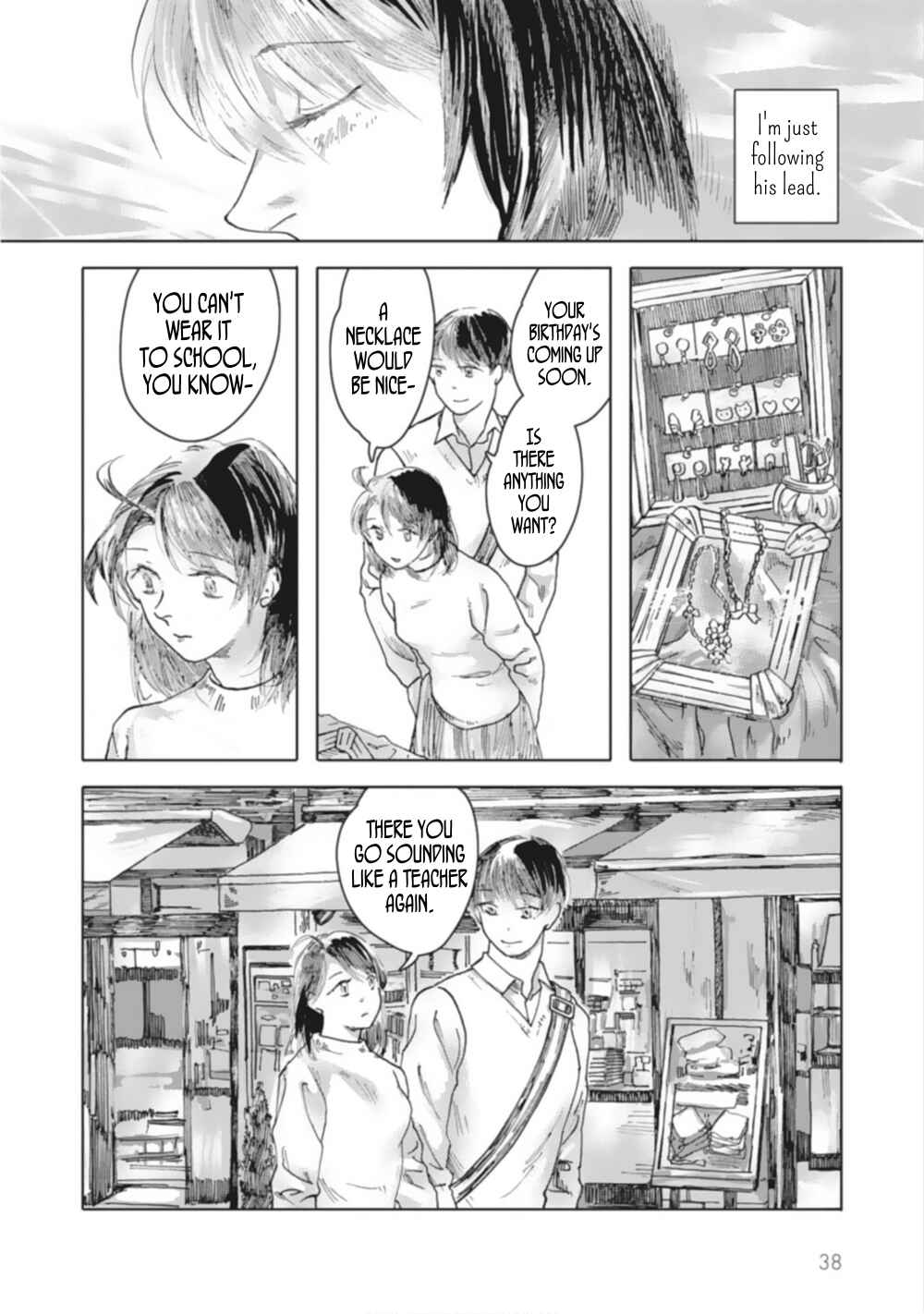 Page 4 Chapter 3 Teacher × Student Anthology