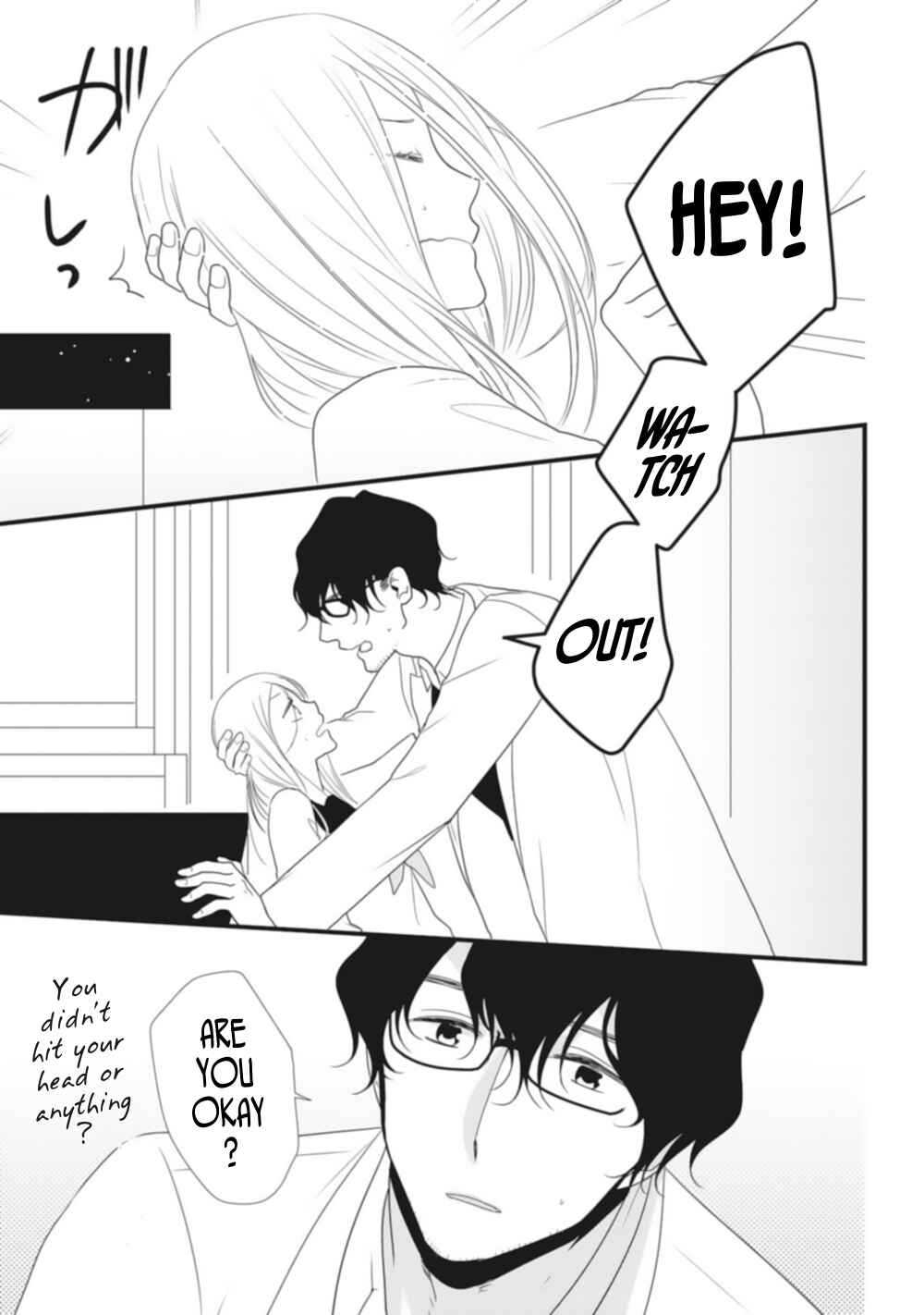 Page 11 Chapter 4 Teacher × Student Anthology