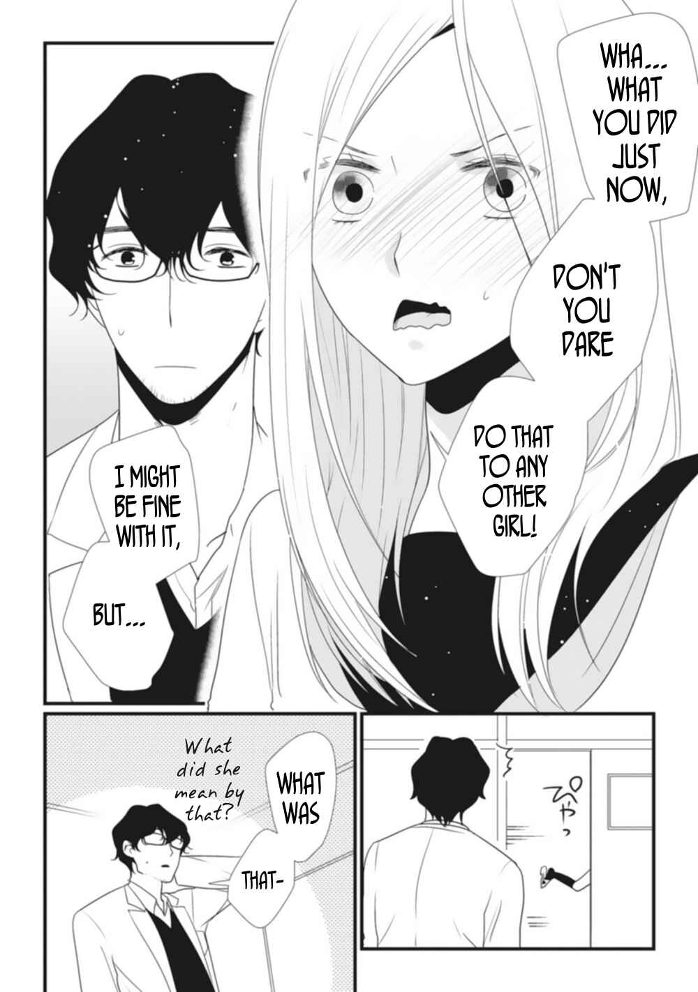 Page 14 Chapter 4 Teacher × Student Anthology
