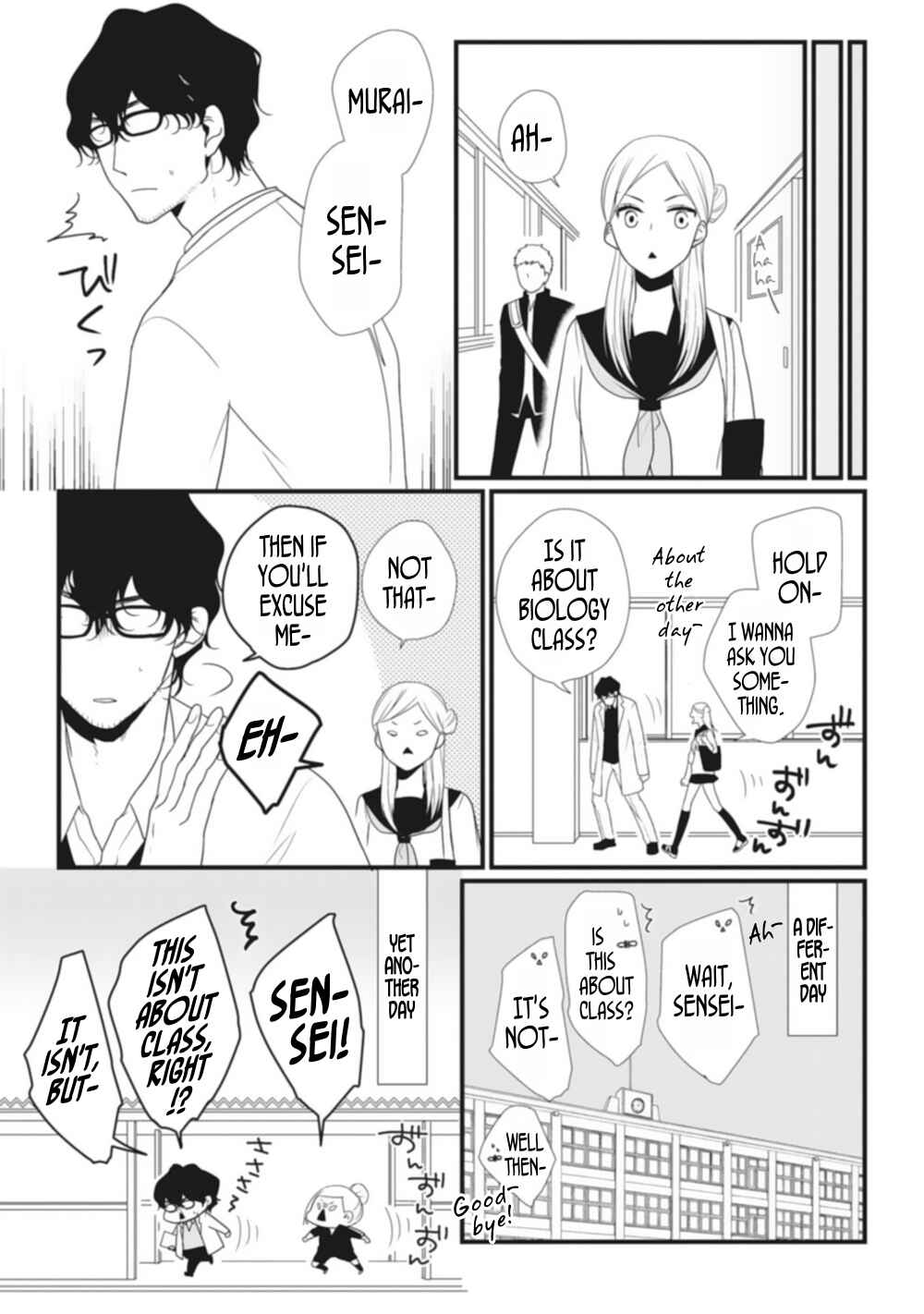 Page 3 Chapter 4 Teacher × Student Anthology