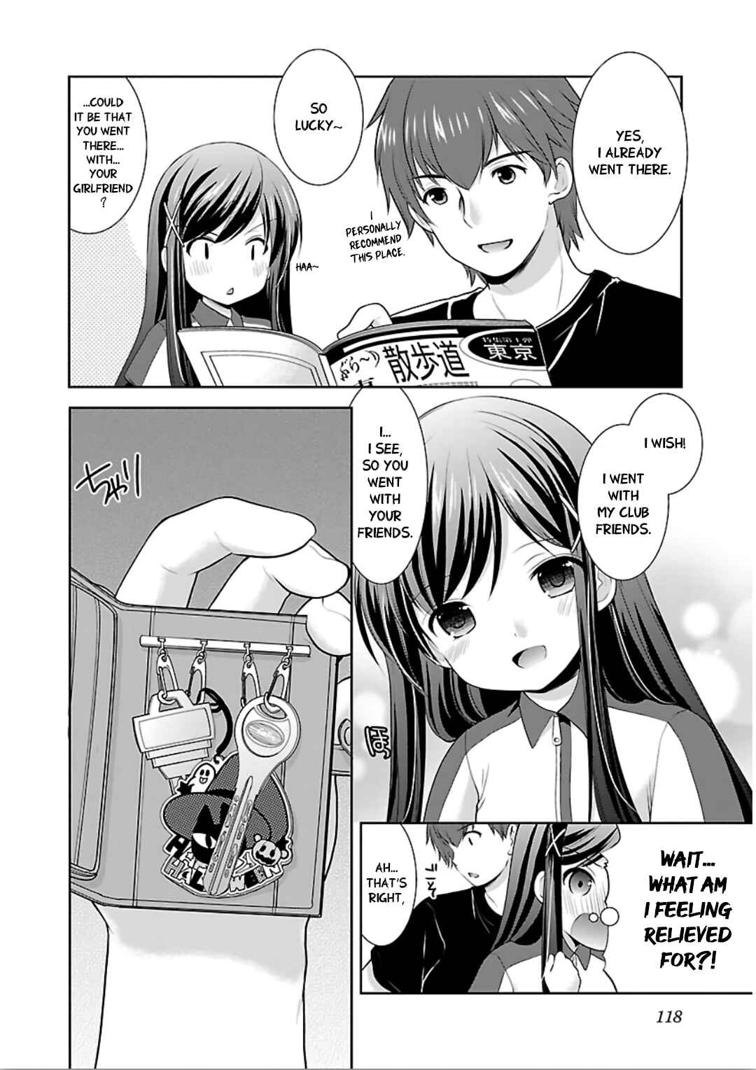 Page 12 Chapter 11 Hoshihimemura no Naishobanashi