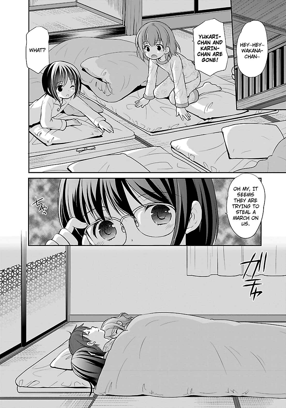 Page 20 Chapter 27 Hoshihimemura no Naishobanashi
