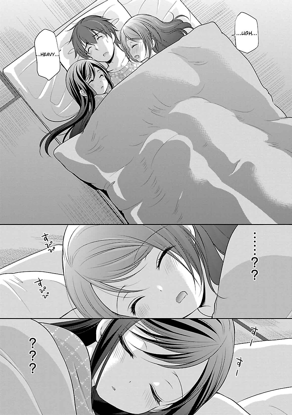 Page 22 Chapter 27 Hoshihimemura no Naishobanashi
