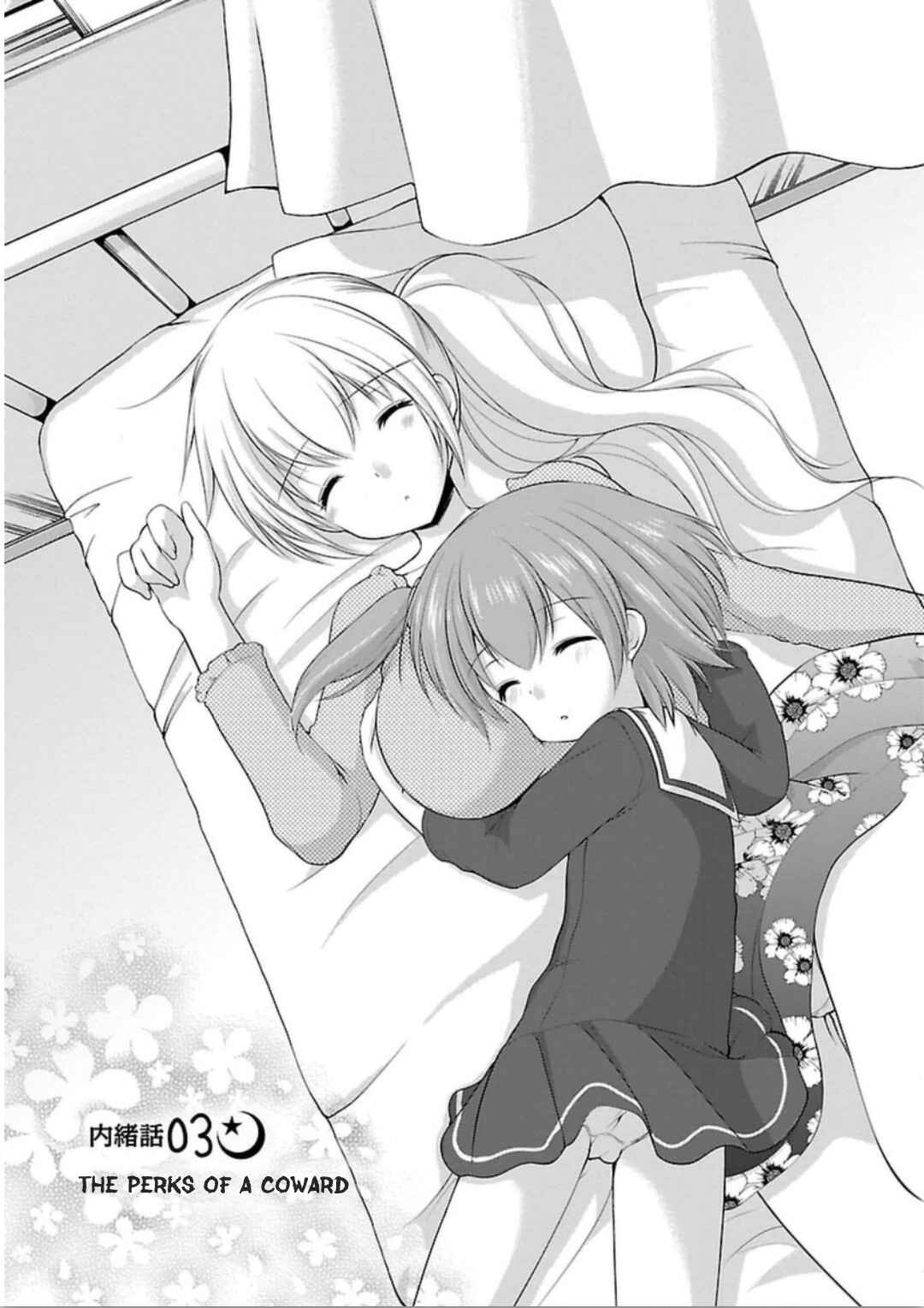 Page 1 Chapter 3 Hoshihimemura no Naishobanashi