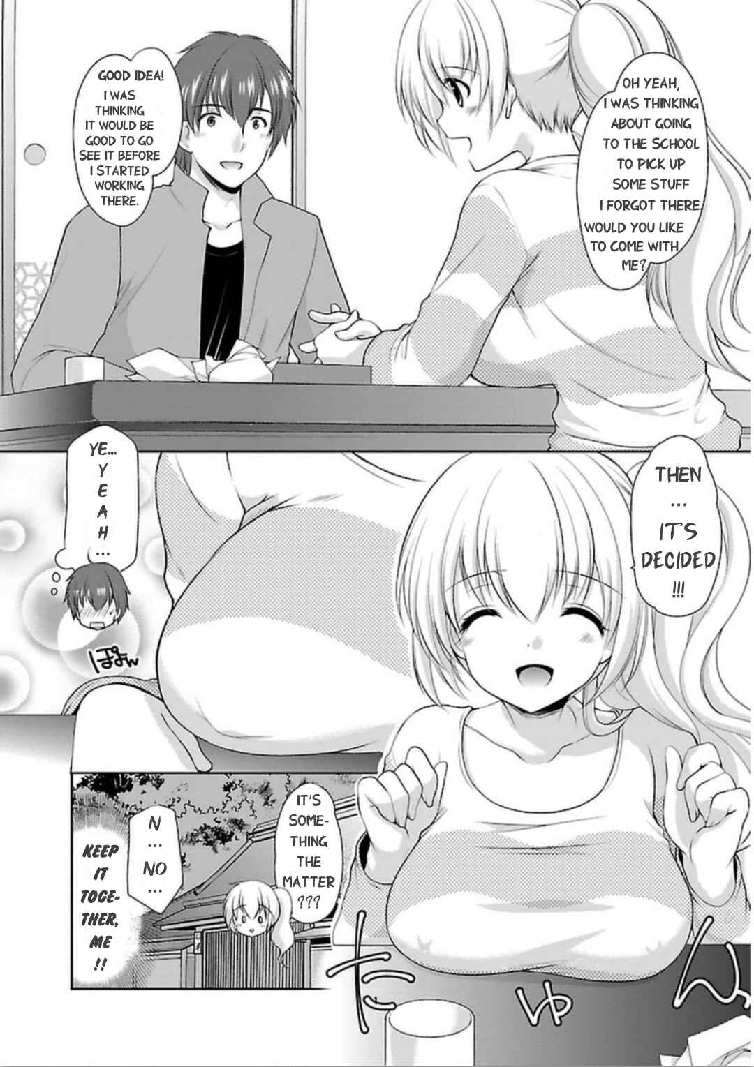 Page 12 Chapter 3 Hoshihimemura no Naishobanashi