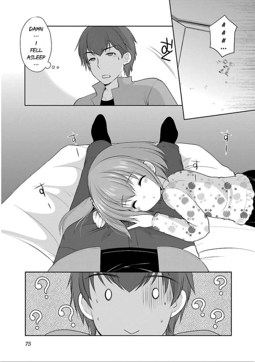 Page 21 Chapter 3 Hoshihimemura no Naishobanashi