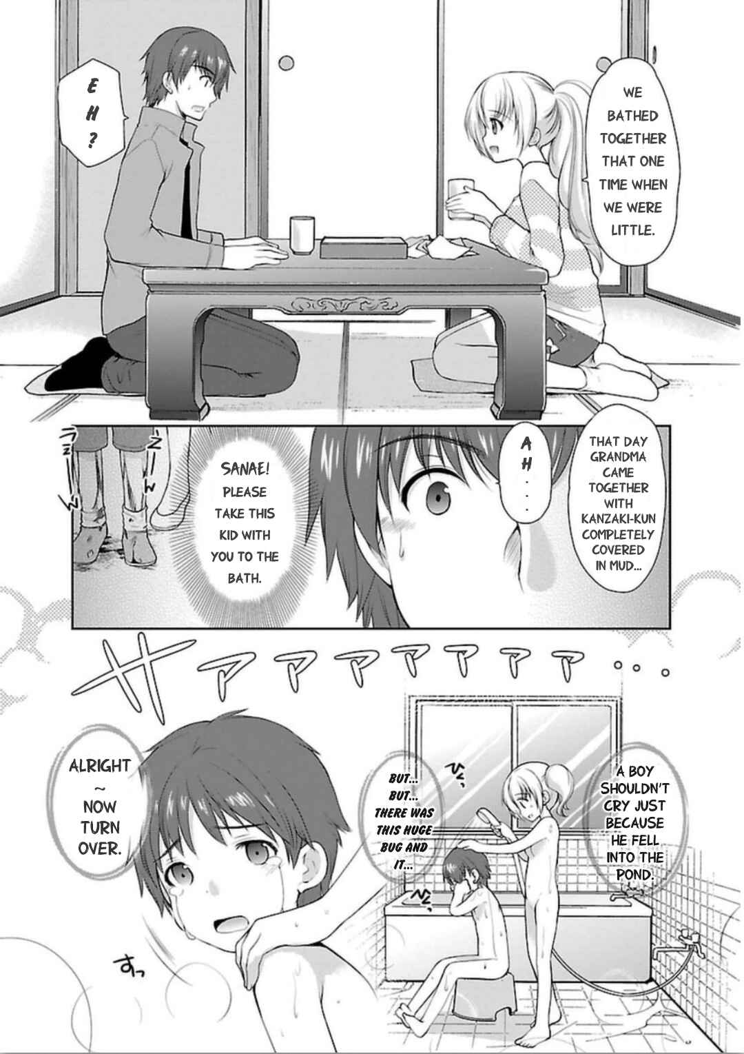 Page 8 Chapter 3 Hoshihimemura no Naishobanashi