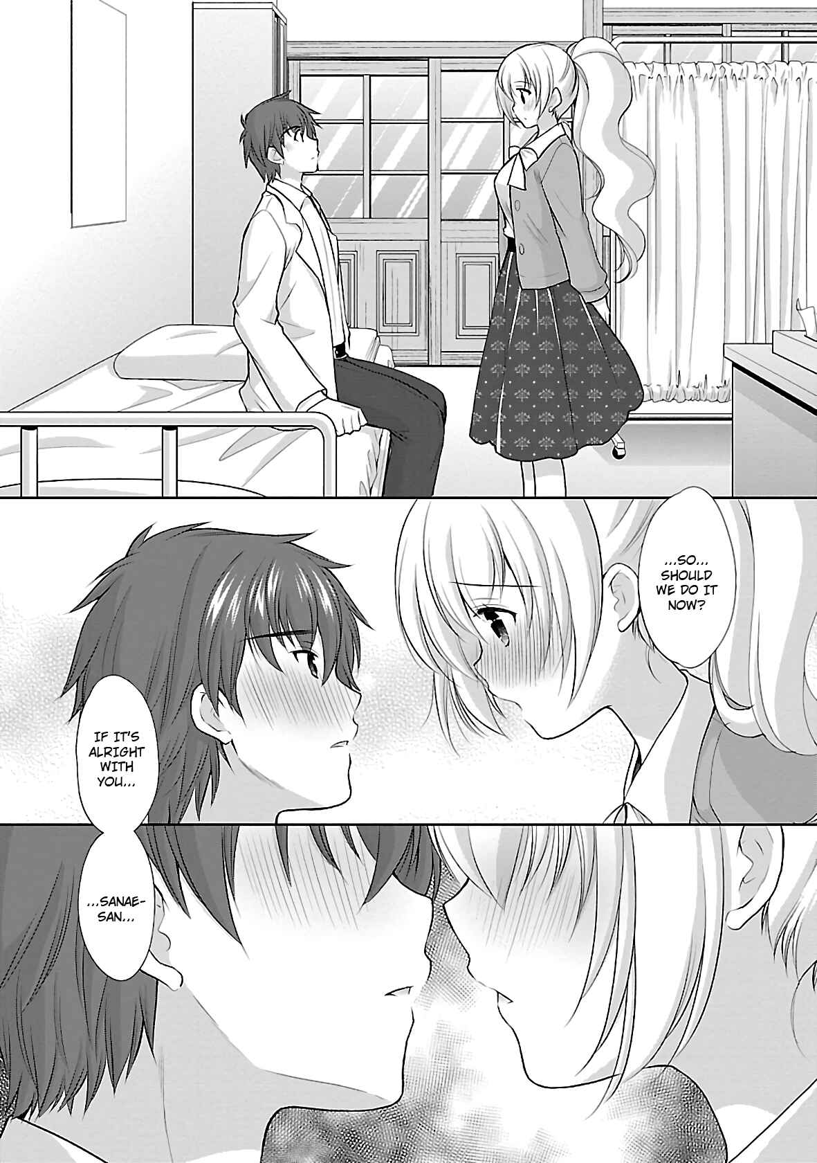 Page 26 Chapter 26 Hoshihimemura no Naishobanashi