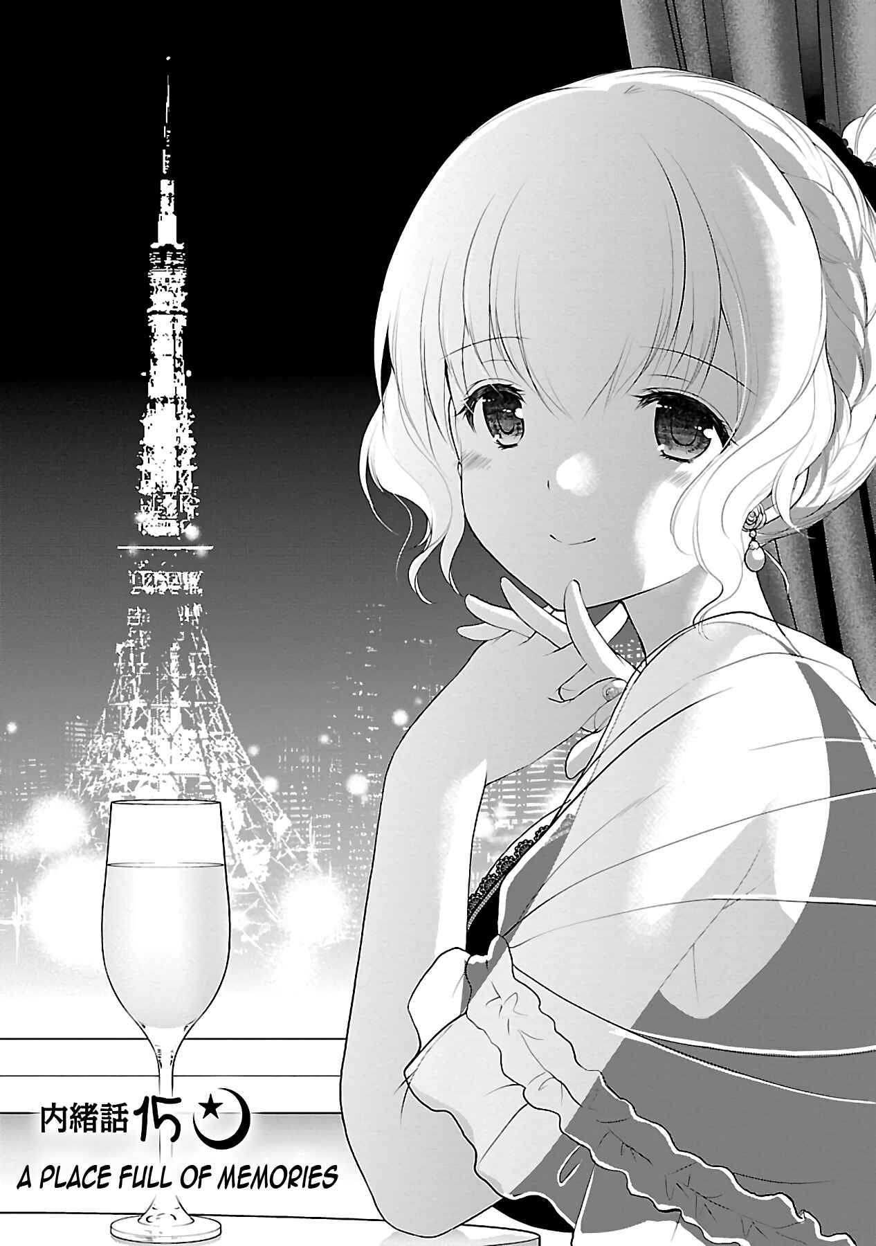 Page 1 Chapter 15 Hoshihimemura no Naishobanashi