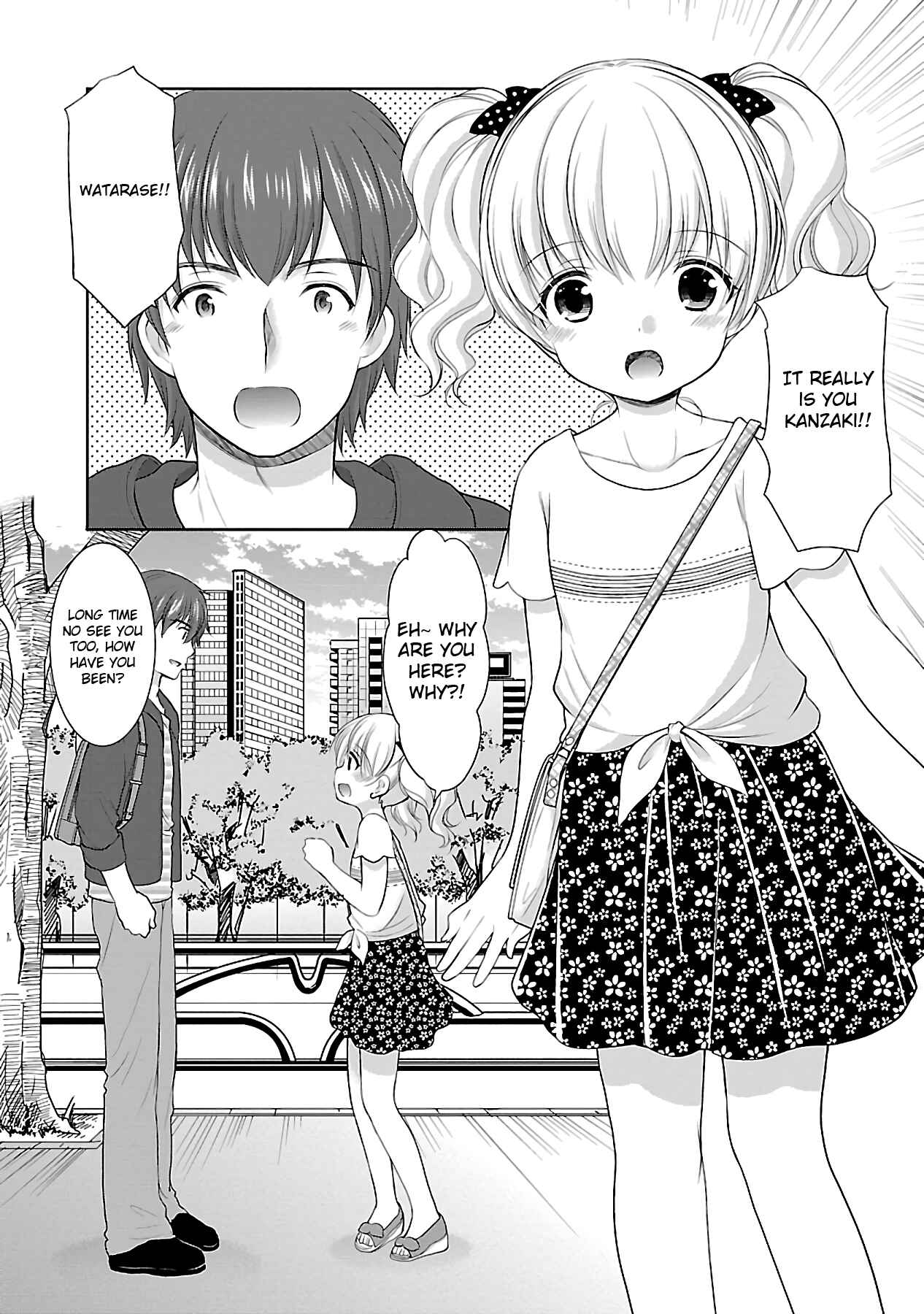 Page 12 Chapter 15 Hoshihimemura no Naishobanashi