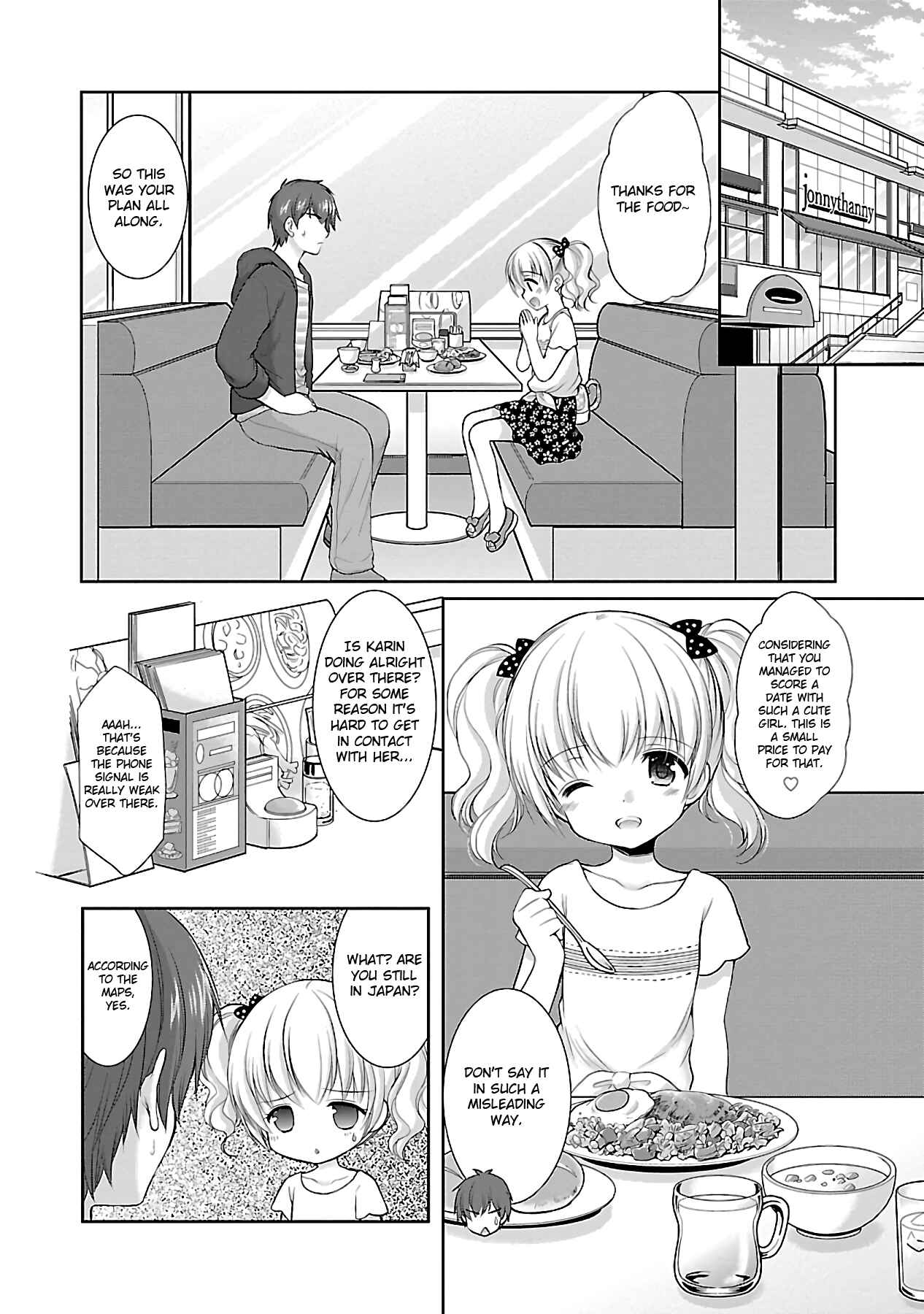 Page 14 Chapter 15 Hoshihimemura no Naishobanashi