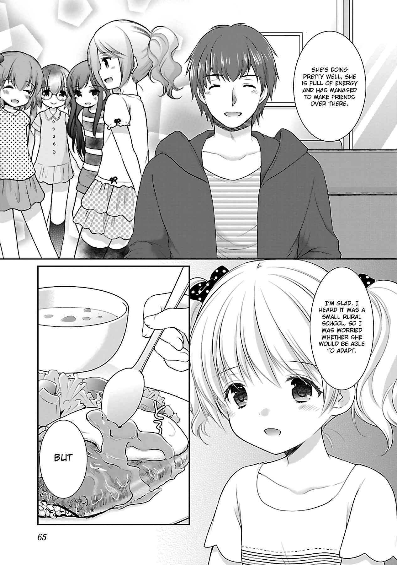 Page 15 Chapter 15 Hoshihimemura no Naishobanashi