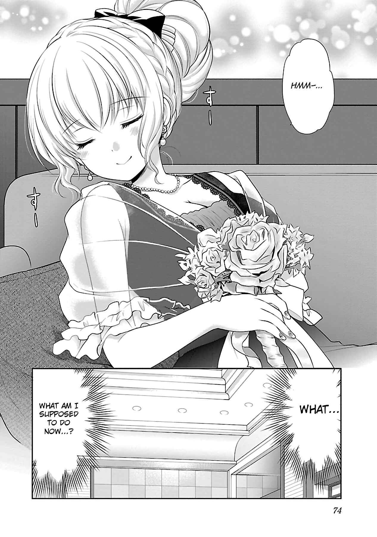 Page 24 Chapter 15 Hoshihimemura no Naishobanashi