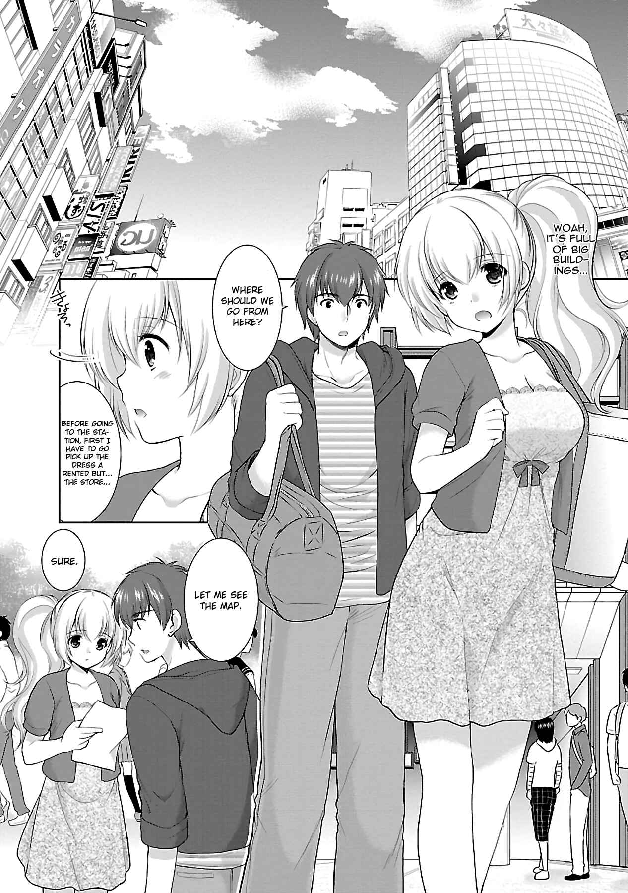 Page 4 Chapter 15 Hoshihimemura no Naishobanashi