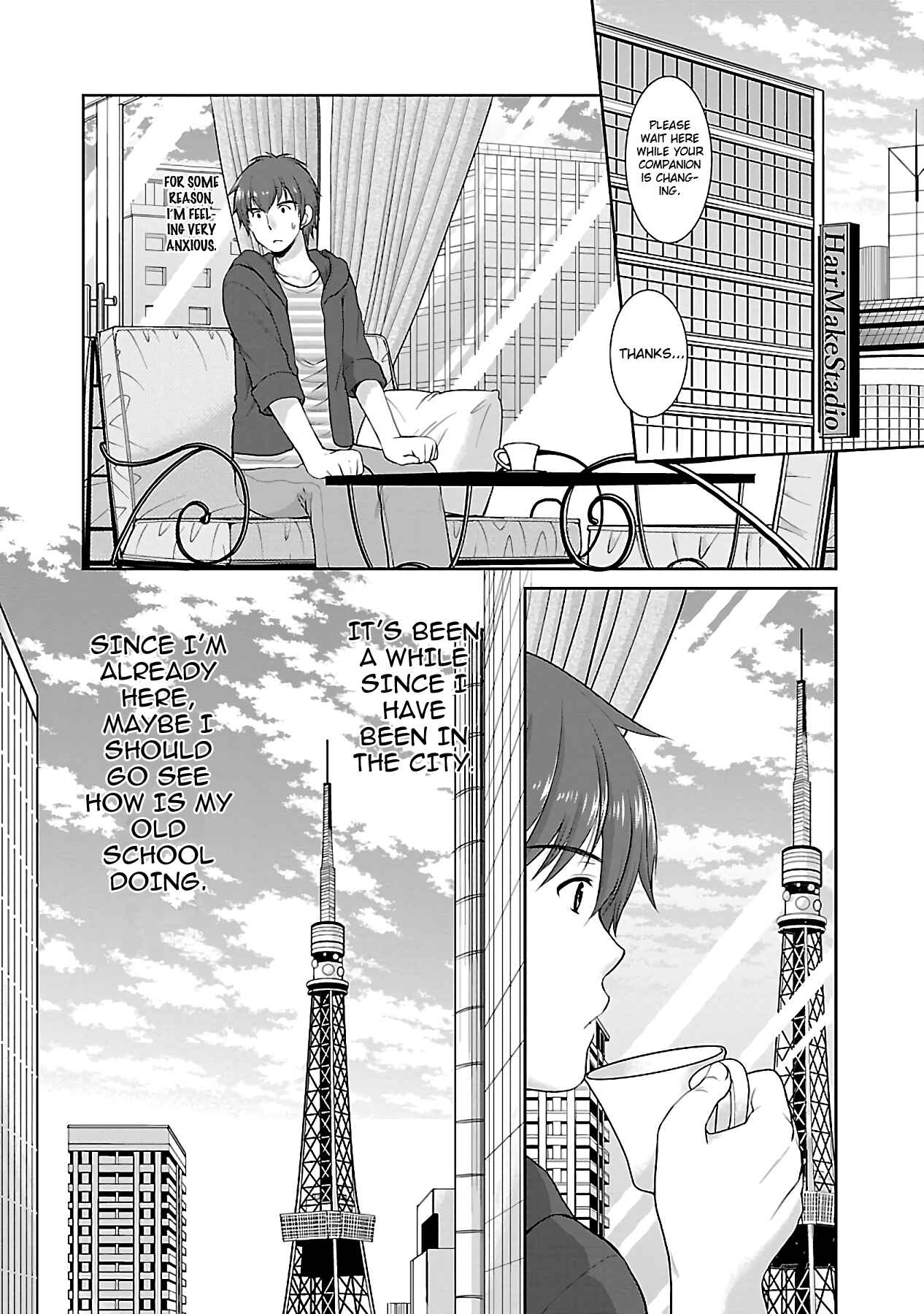 Page 6 Chapter 15 Hoshihimemura no Naishobanashi