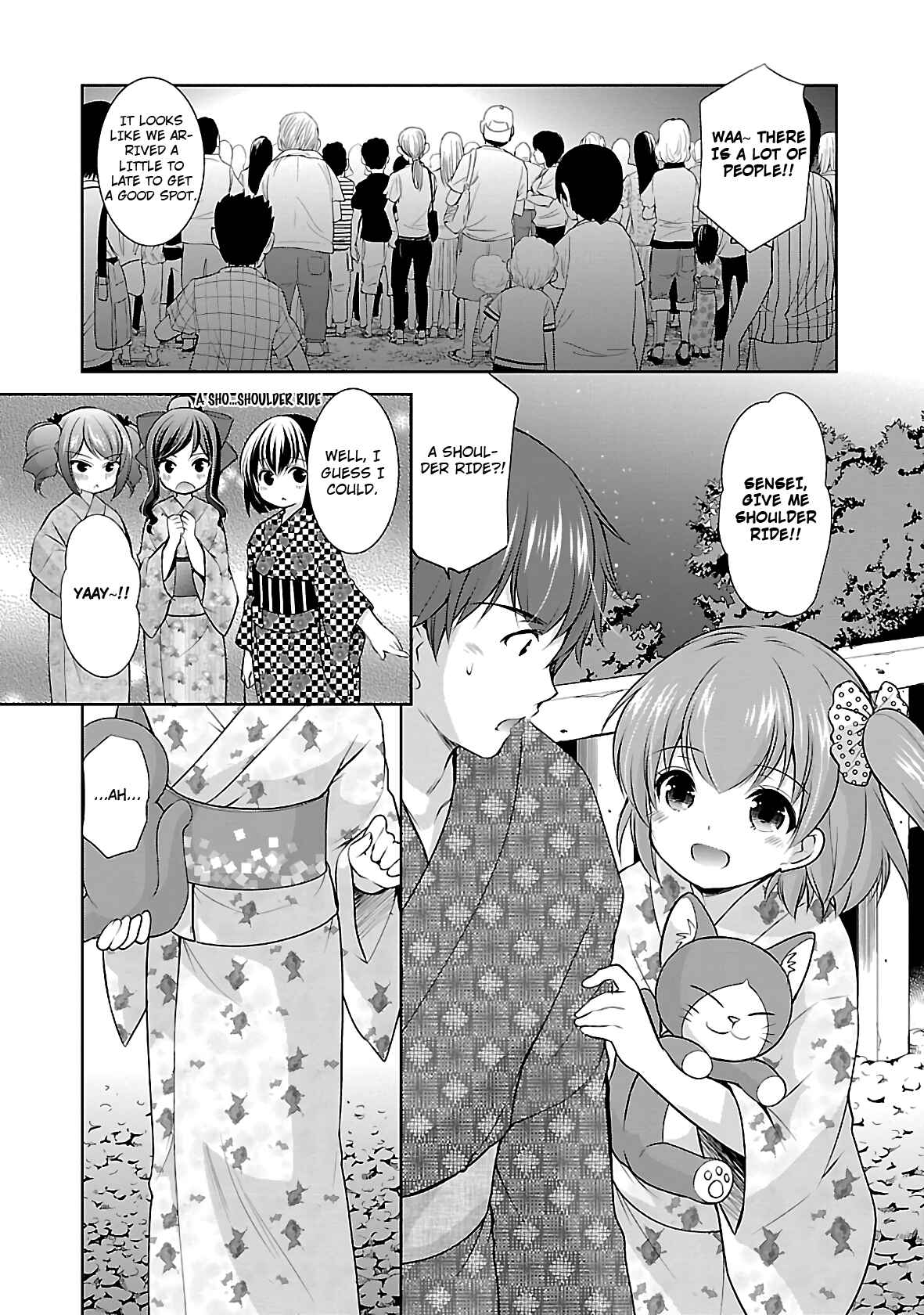 Page 14 Chapter 23 Hoshihimemura no Naishobanashi