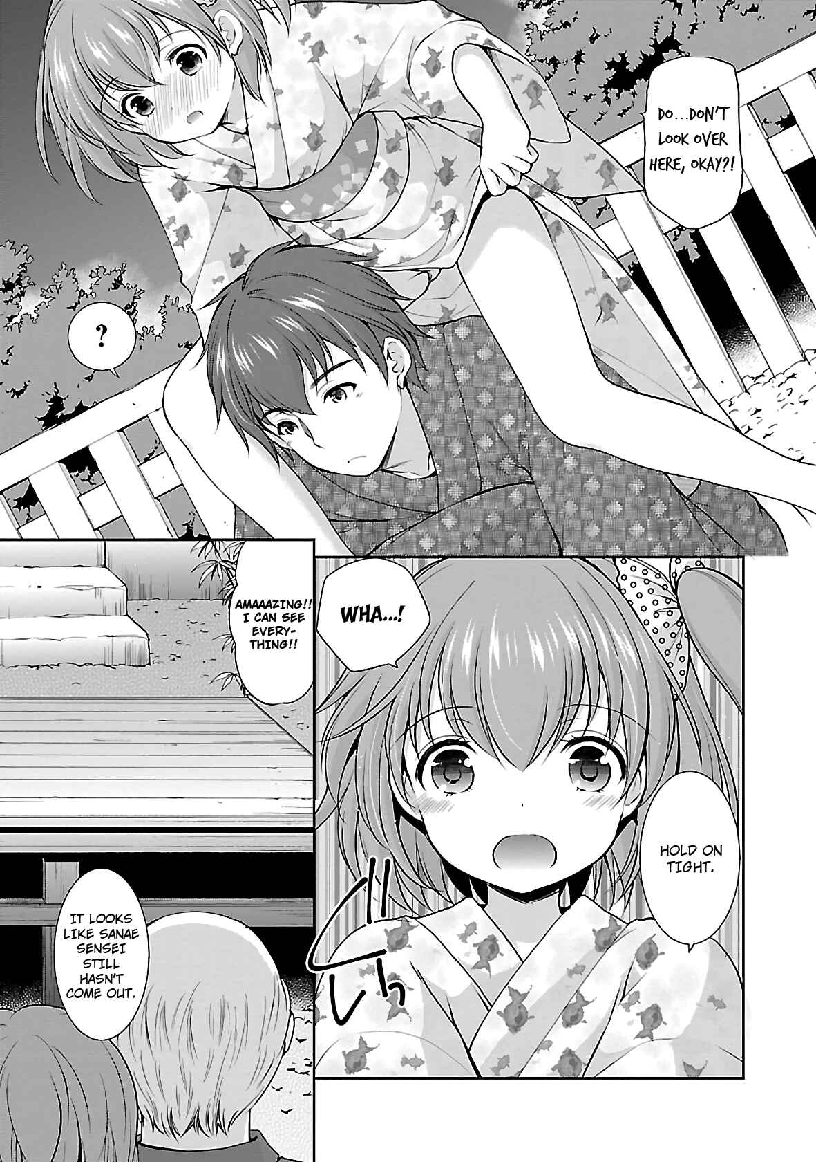 Page 15 Chapter 23 Hoshihimemura no Naishobanashi