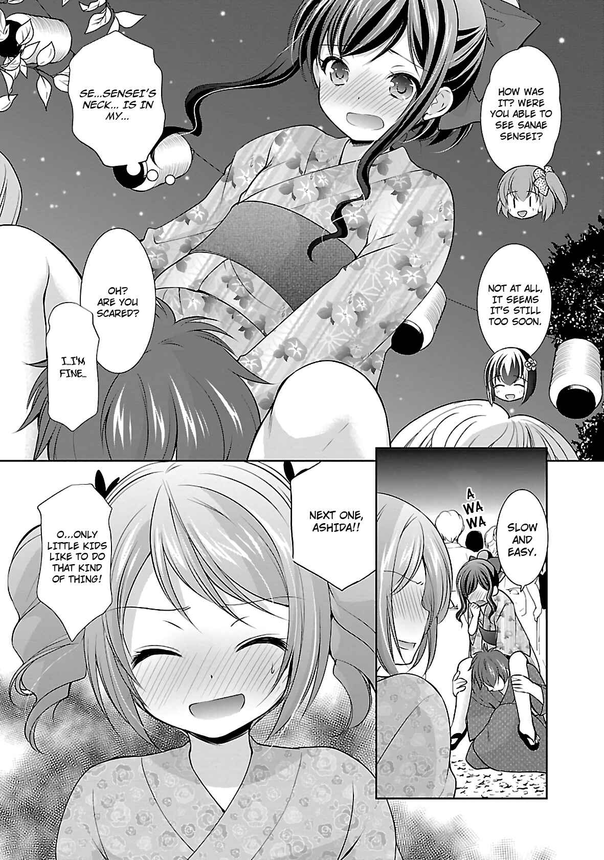 Page 18 Chapter 23 Hoshihimemura no Naishobanashi