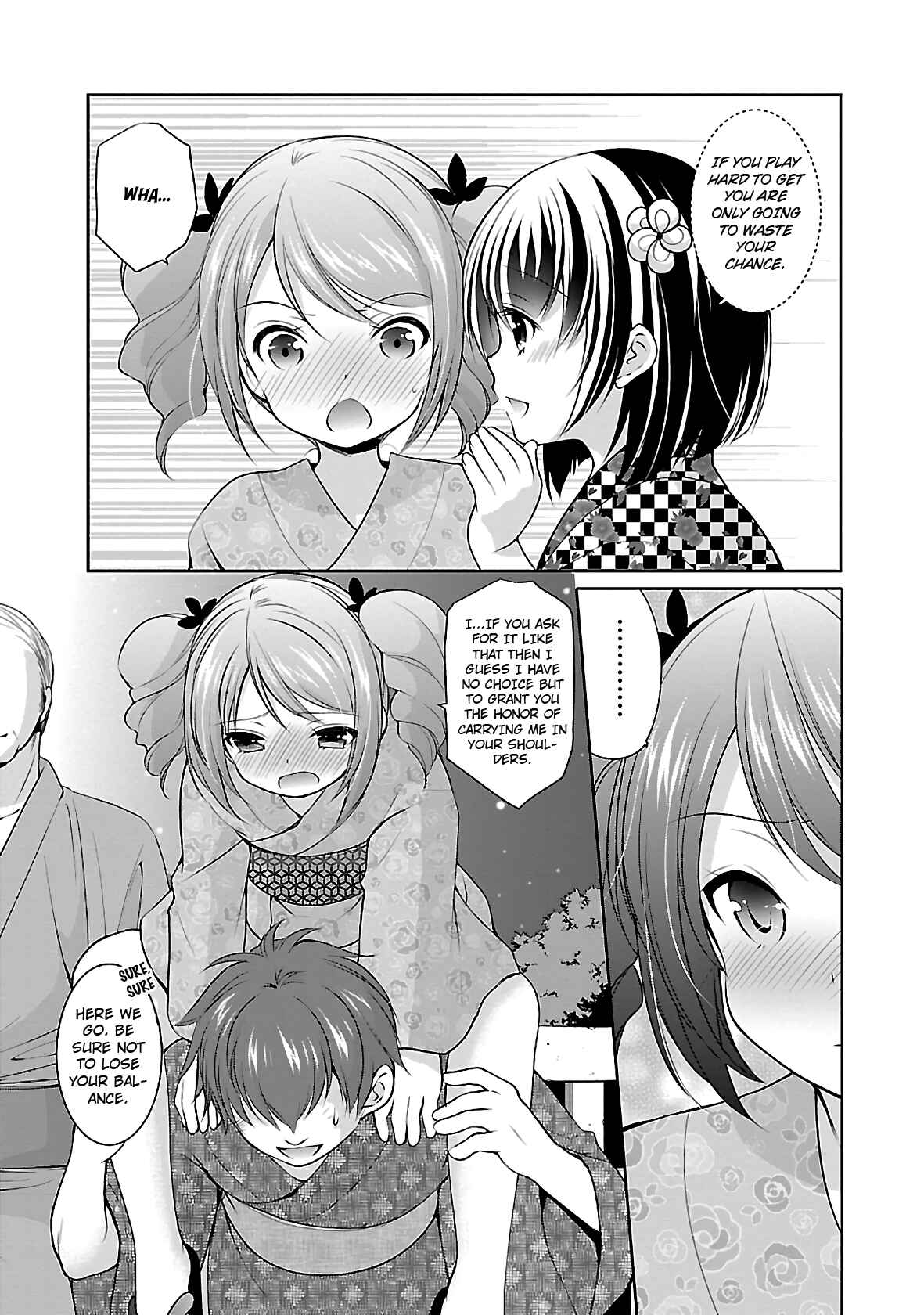 Page 19 Chapter 23 Hoshihimemura no Naishobanashi