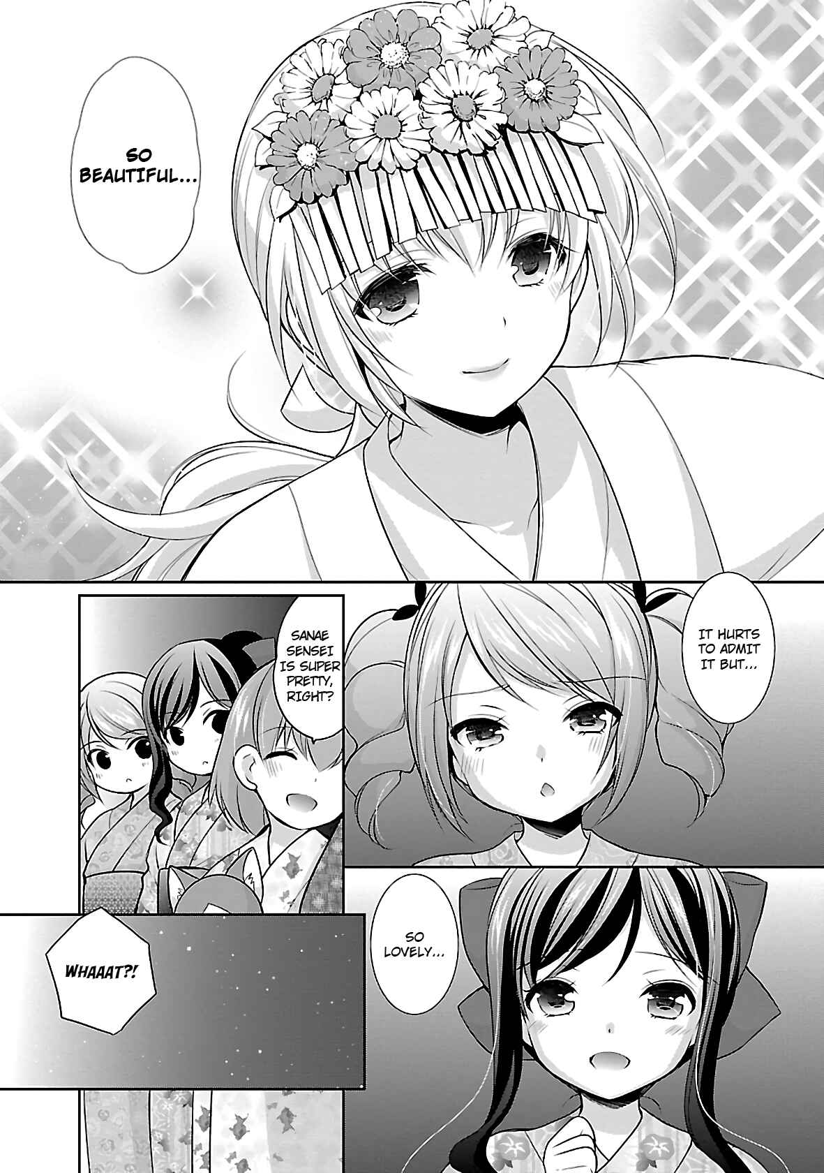 Page 23 Chapter 23 Hoshihimemura no Naishobanashi