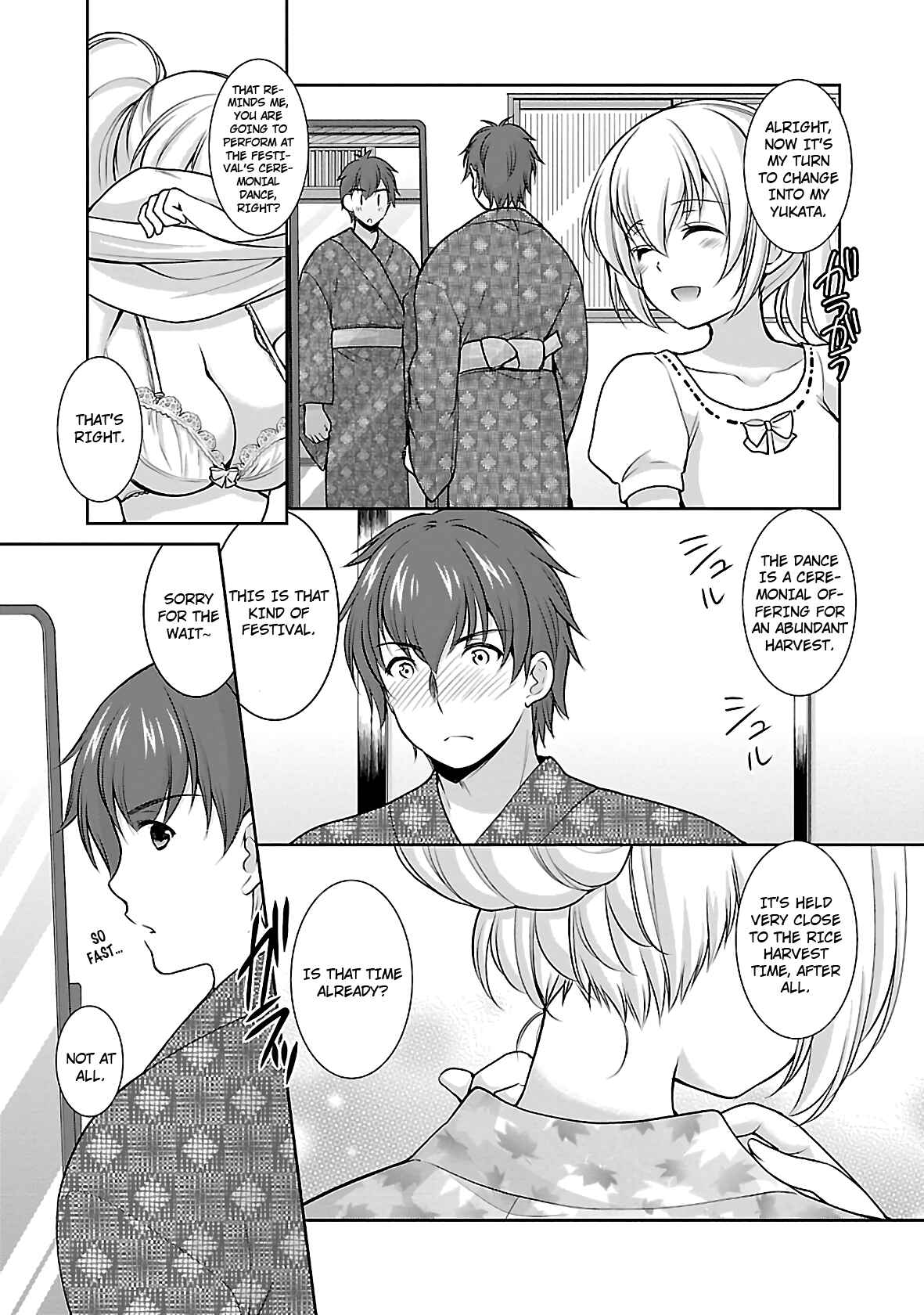 Page 3 Chapter 23 Hoshihimemura no Naishobanashi